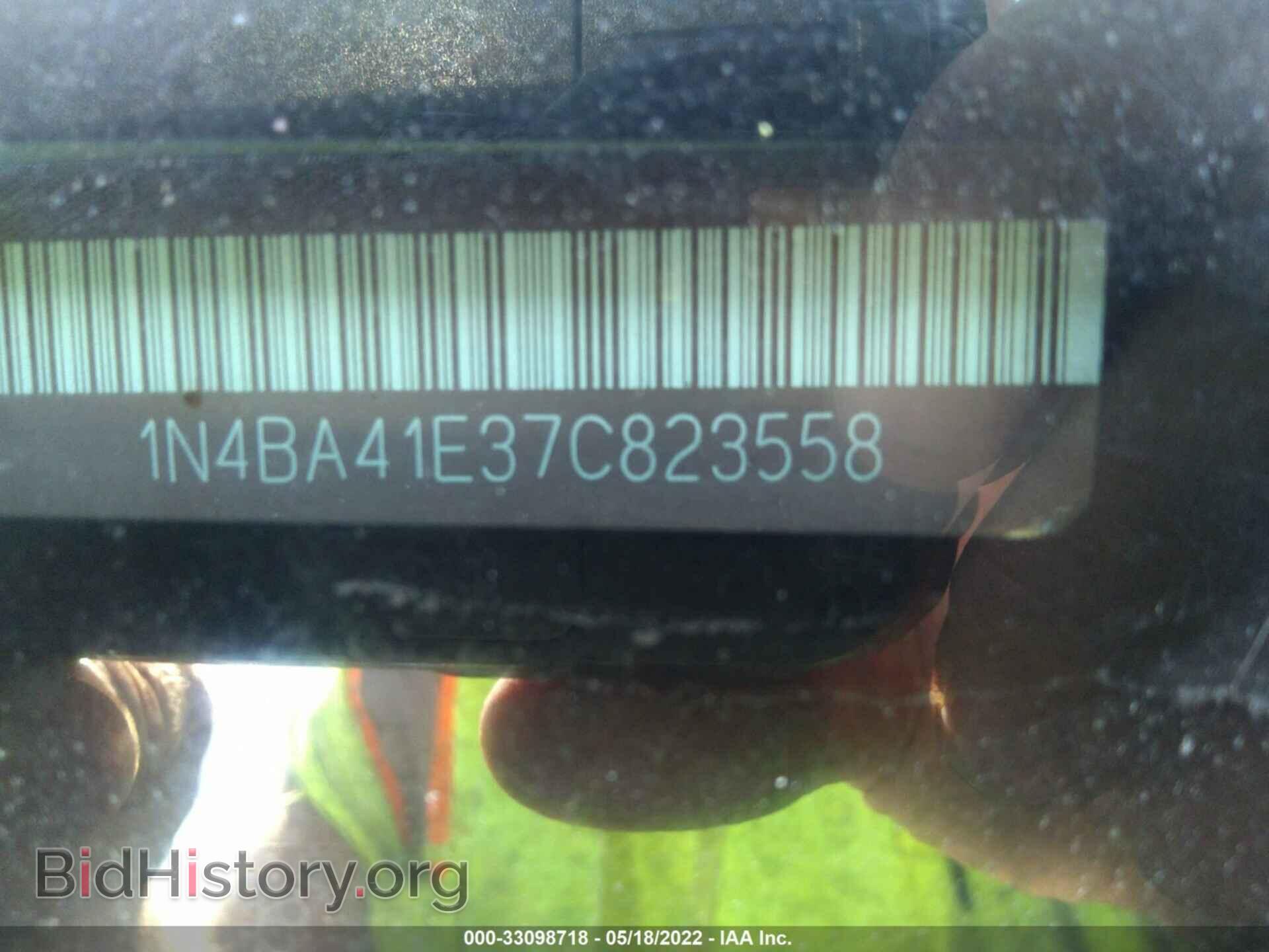 2007 NISSAN MAXIMA - VIN: 1N4BA41E37C823558 - Фото 9