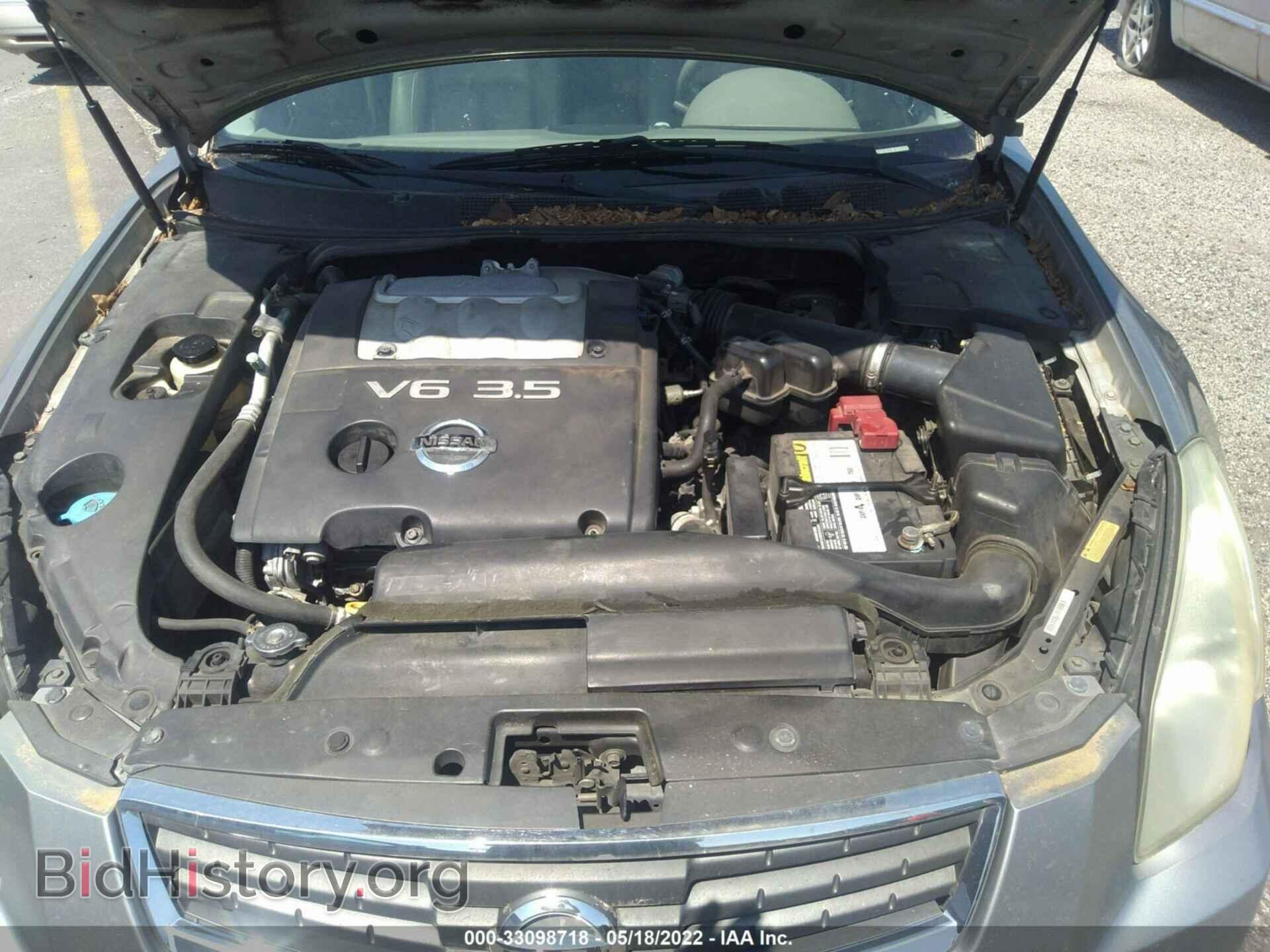 2007 NISSAN MAXIMA - VIN: 1N4BA41E37C823558 - Фото 10