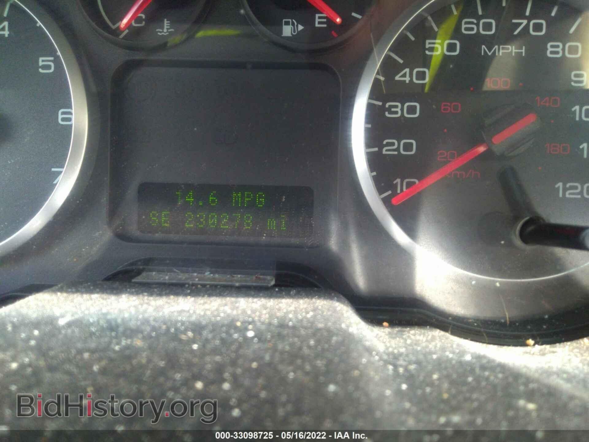 2007 FORD FIVE HUNDRED - VIN: 1FAFP24147G100954 - Photo 7