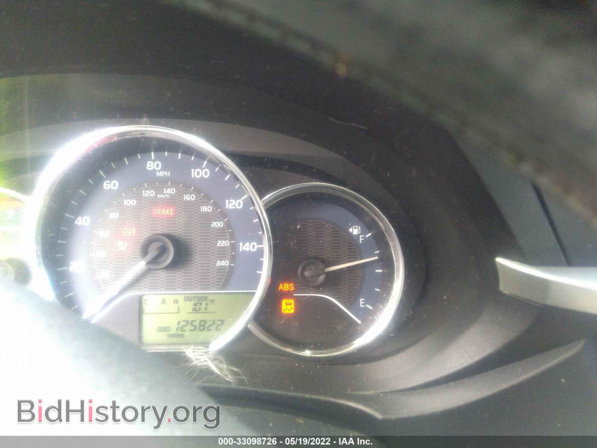 2014 TOYOTA COROLLA - VIN: 2T1BURHE8EC023461 - Photo 7