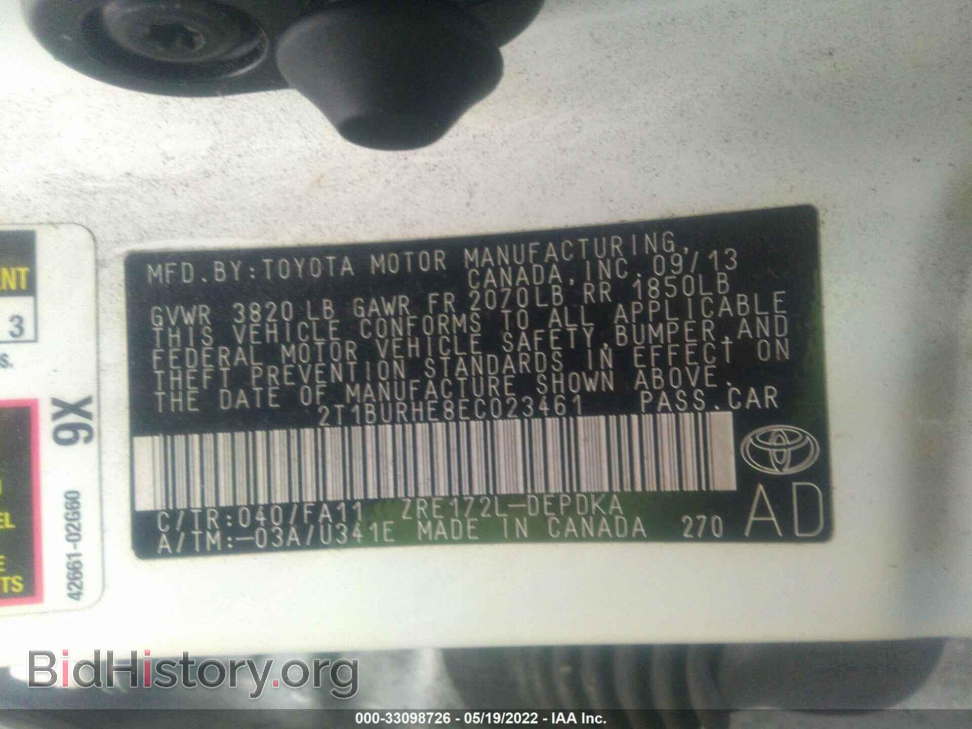 2014 TOYOTA COROLLA - VIN: 2T1BURHE8EC023461 - Photo 9