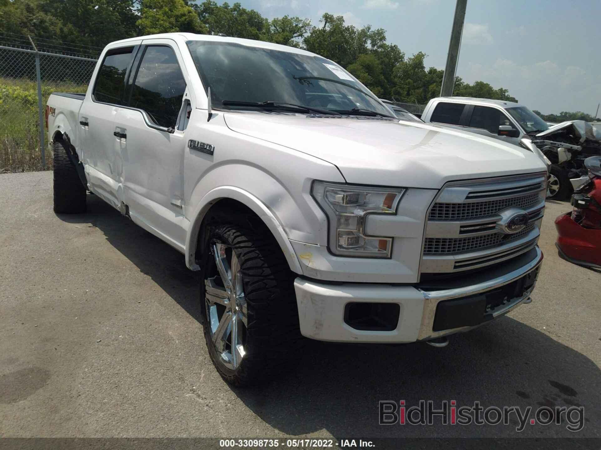 Photo 1FTEW1EGXFFB78164 - FORD F-150 2015