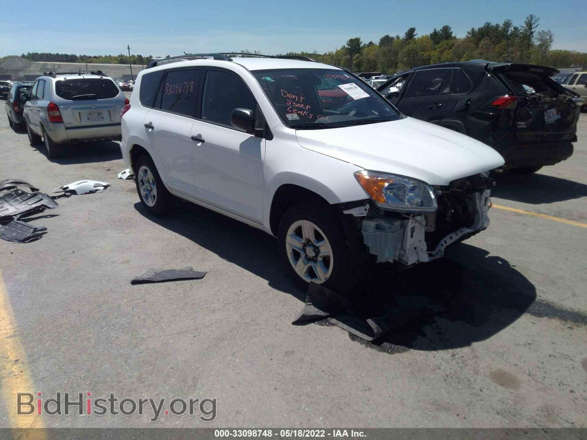 Фотография 2T3BF4DV2CW257214 - TOYOTA RAV4 2012
