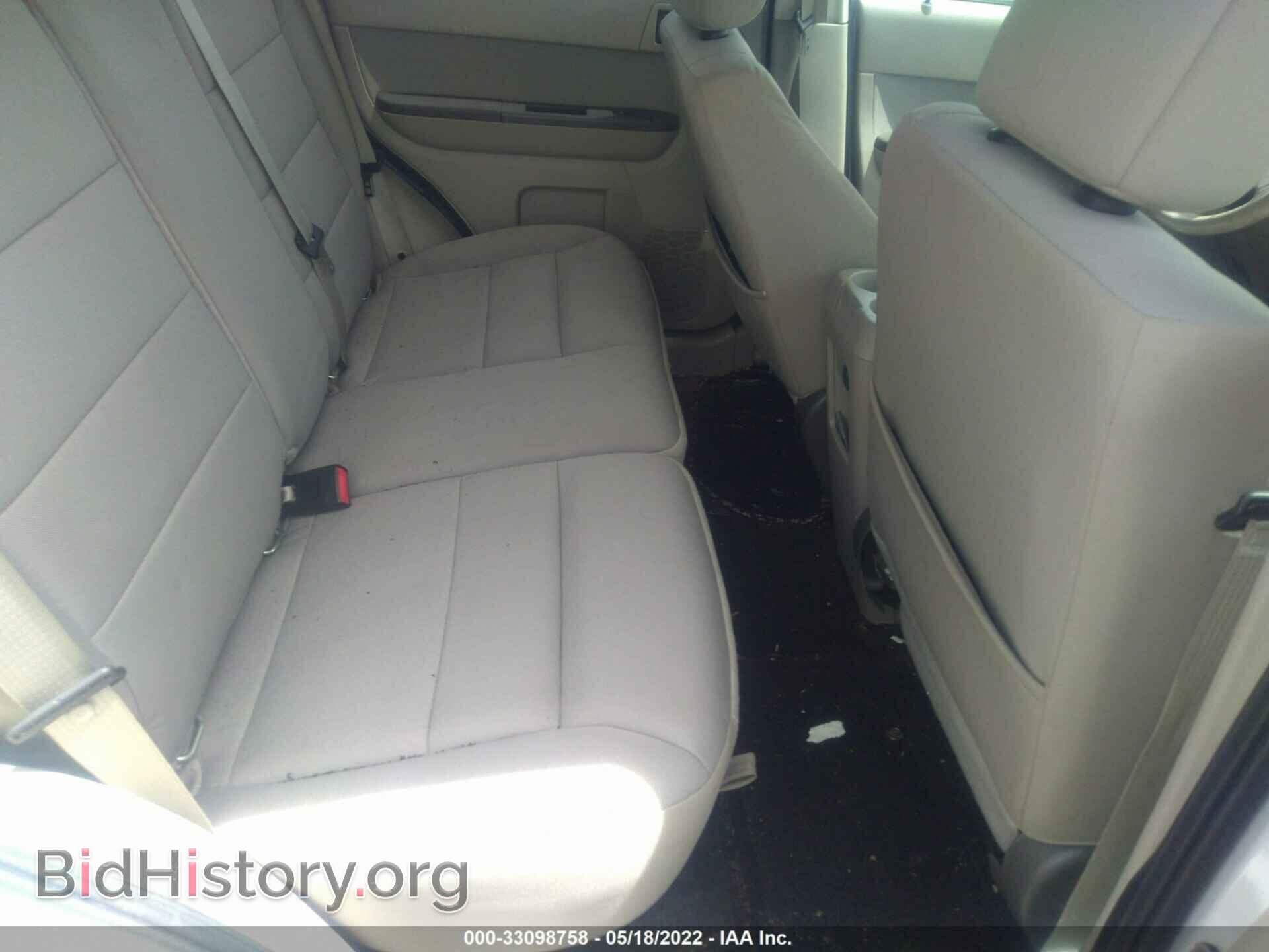 2012 FORD ESCAPE - VIN: 1FMCU0D70CKA97309 - Фото 8