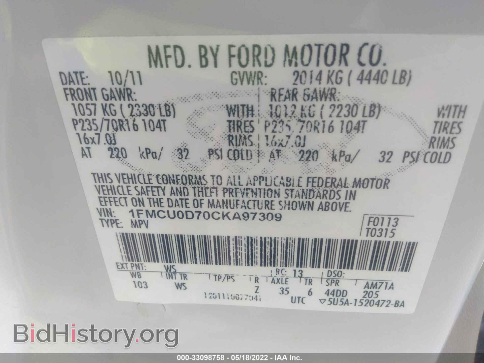2012 FORD ESCAPE - VIN: 1FMCU0D70CKA97309 - Фото 9