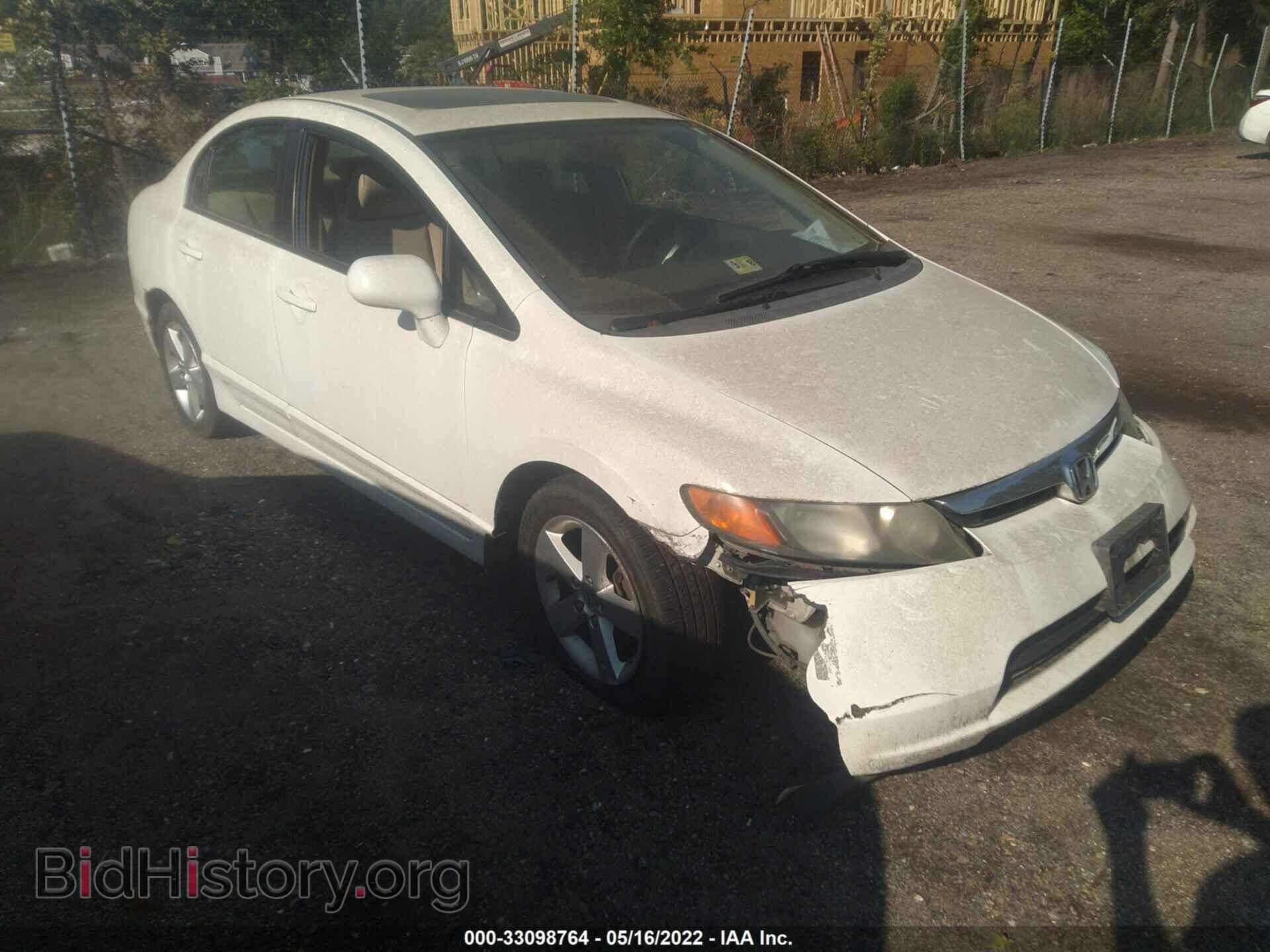 Photo 1HGFA16817L051334 - HONDA CIVIC SDN 2007