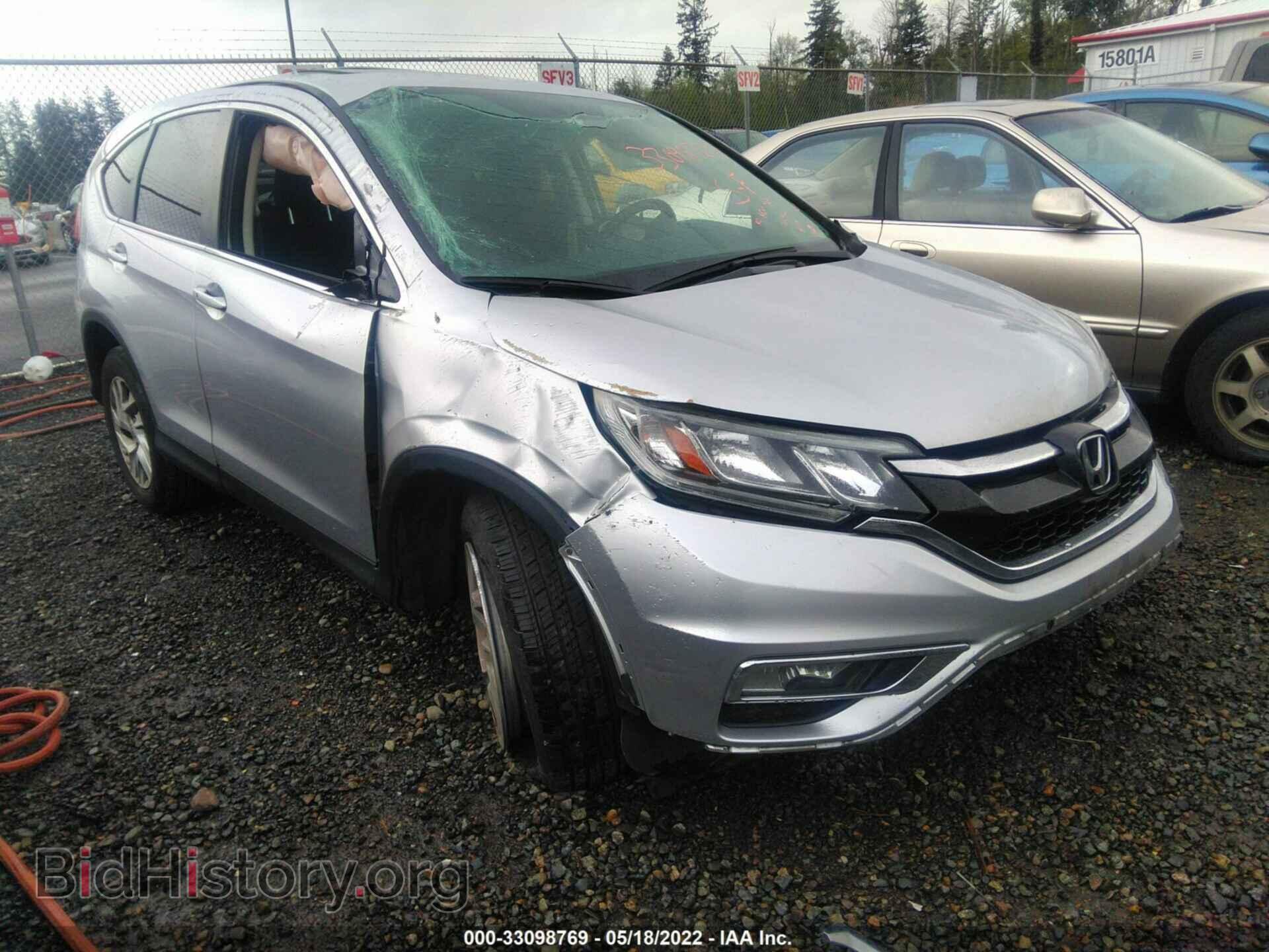 Photo 2HKRM4H51GH627323 - HONDA CR-V 2016