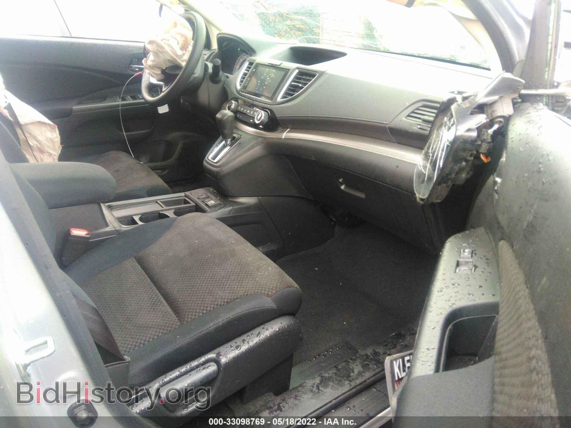 2016 HONDA CR-V - VIN: 2HKRM4H51GH627323 - Фото 5