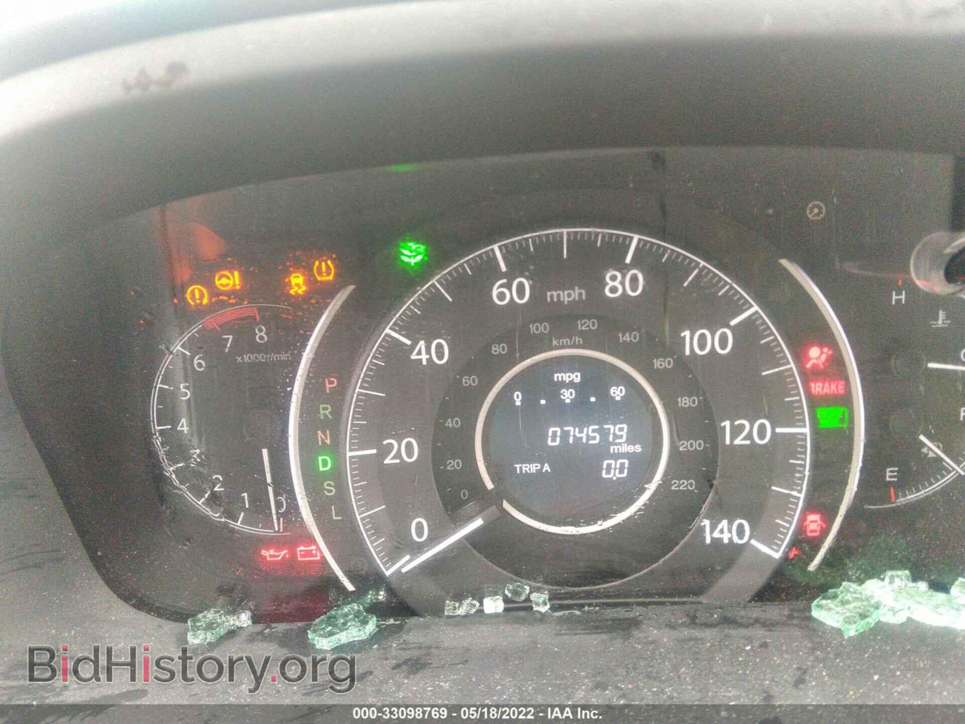 2016 HONDA CR-V - VIN: 2HKRM4H51GH627323 - Фото 7