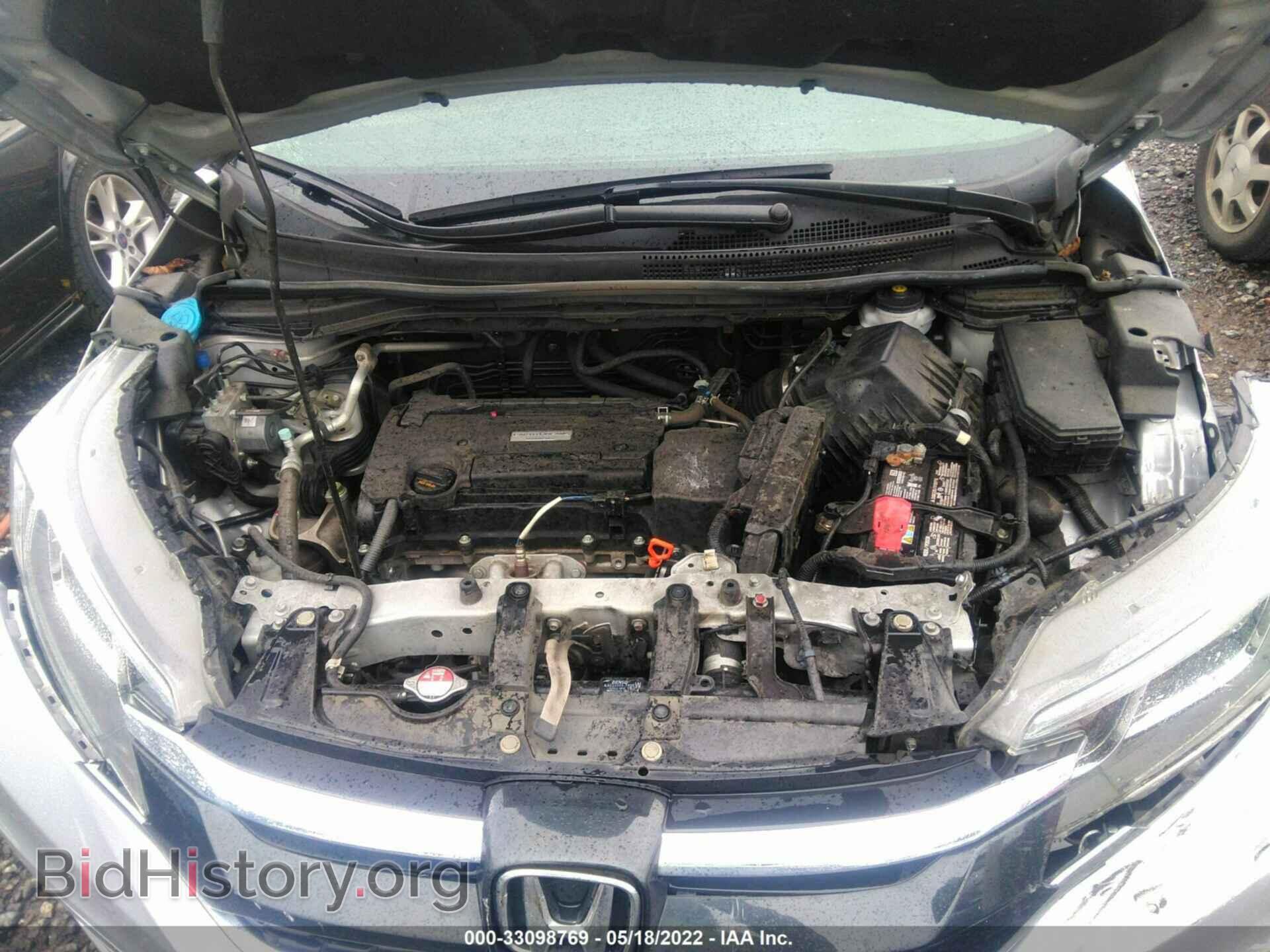2016 HONDA CR-V - VIN: 2HKRM4H51GH627323 - Фото 10