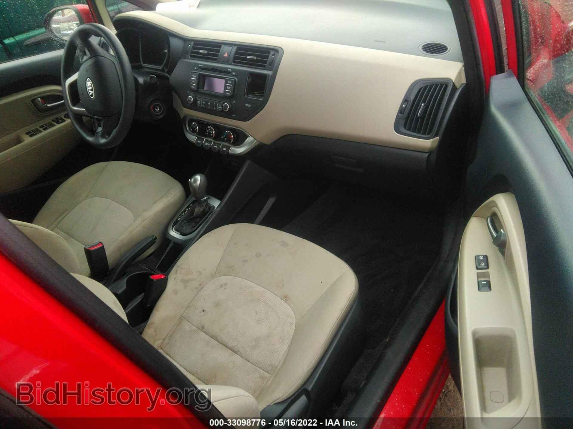 2012 KIA RIO - VIN: KNADM5A36C6037175 - Фото 5