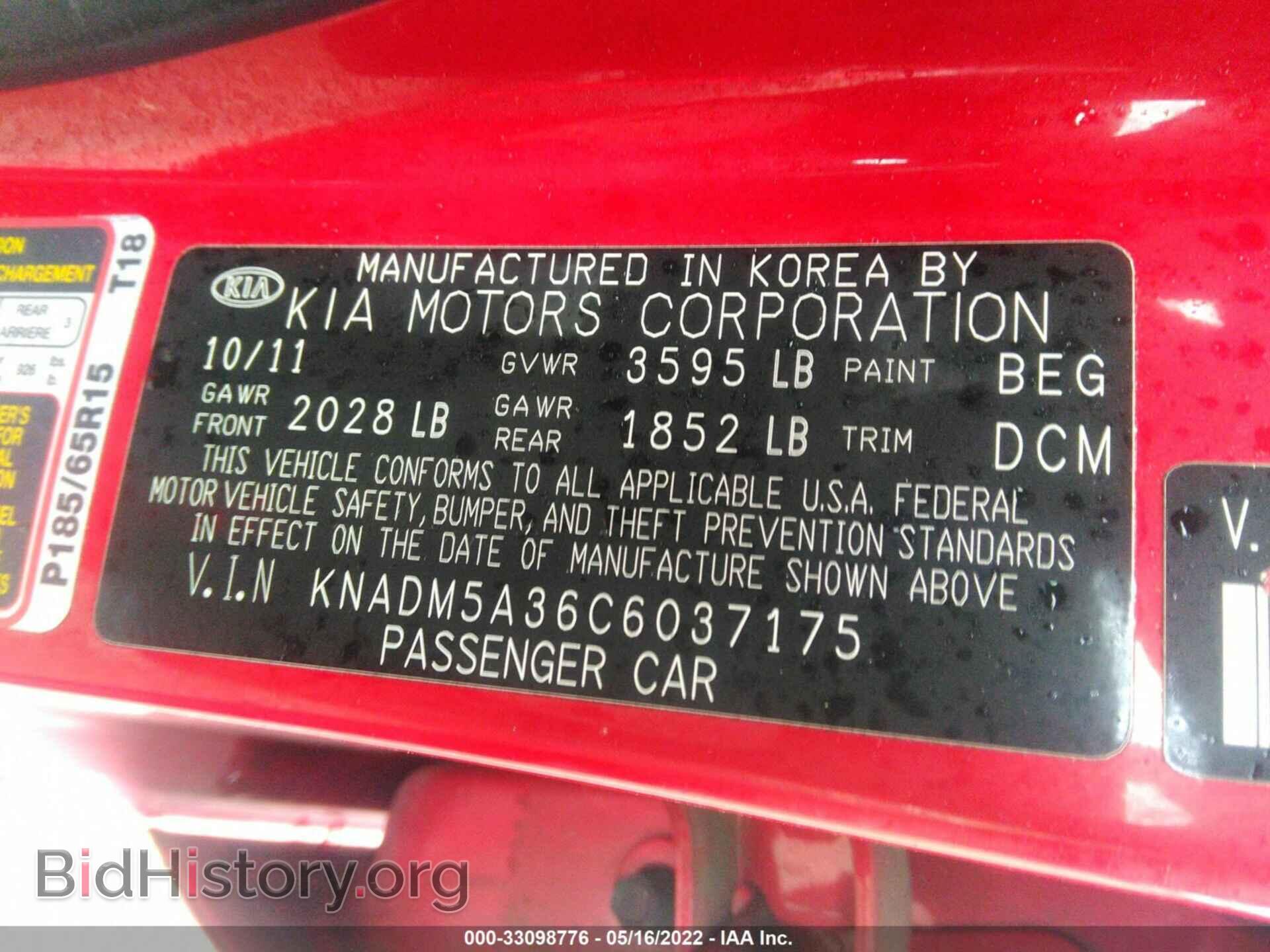 2012 KIA RIO - VIN: KNADM5A36C6037175 - Фото 9