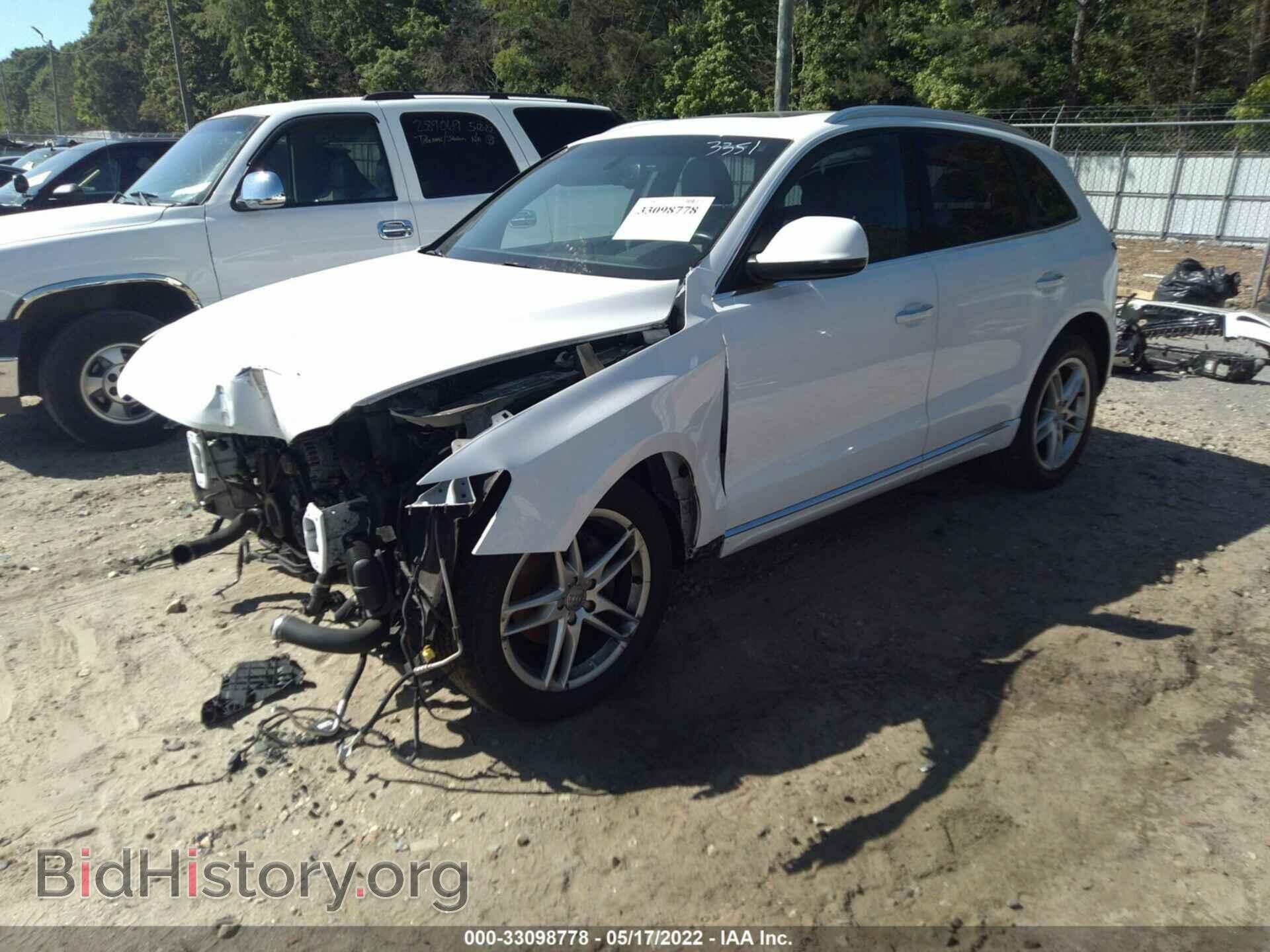 2015 AUDI Q5 - VIN: WA1LFAFP2FA053351 - Фото 2