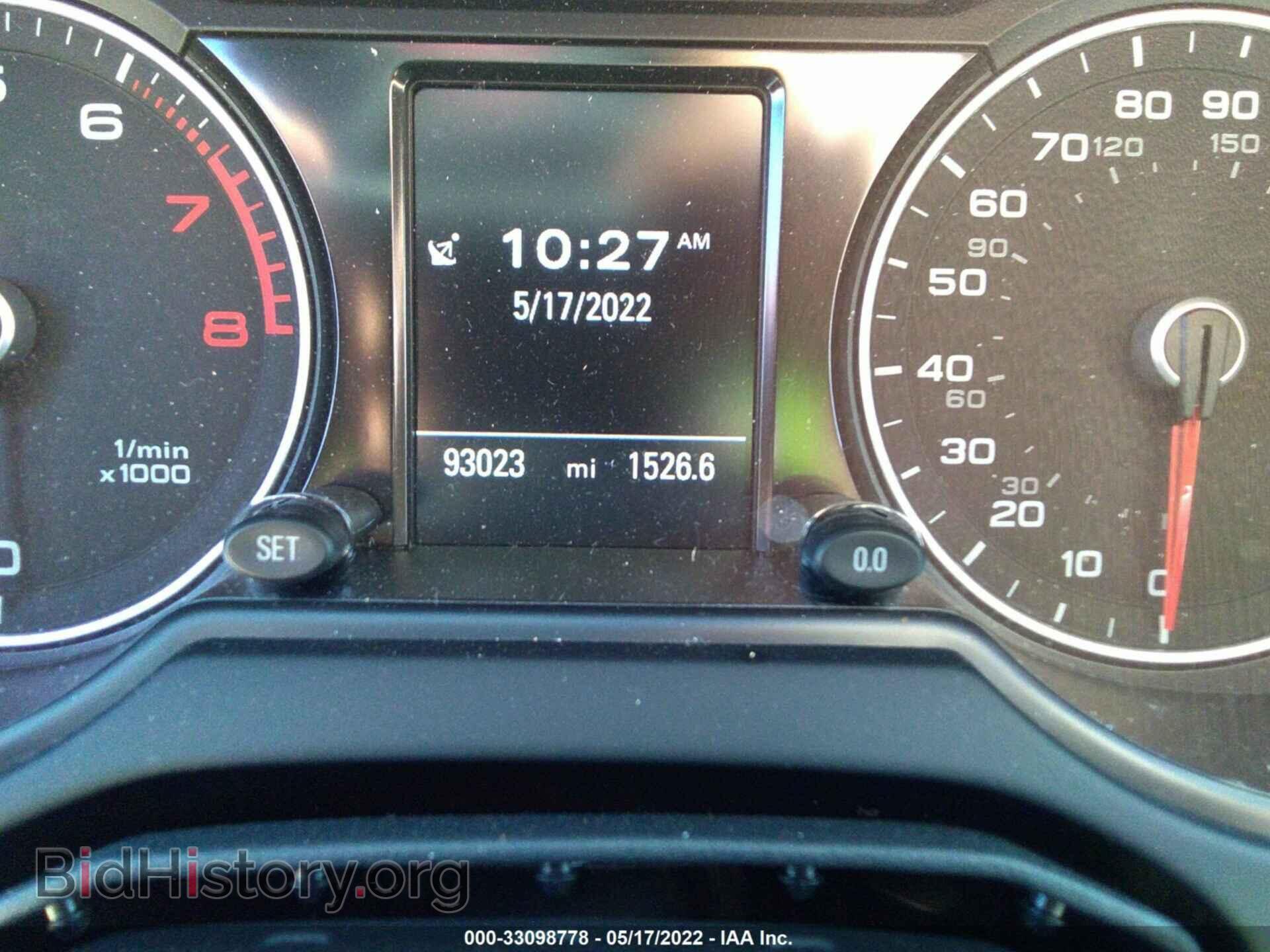 2015 AUDI Q5 - VIN: WA1LFAFP2FA053351 - Фото 7