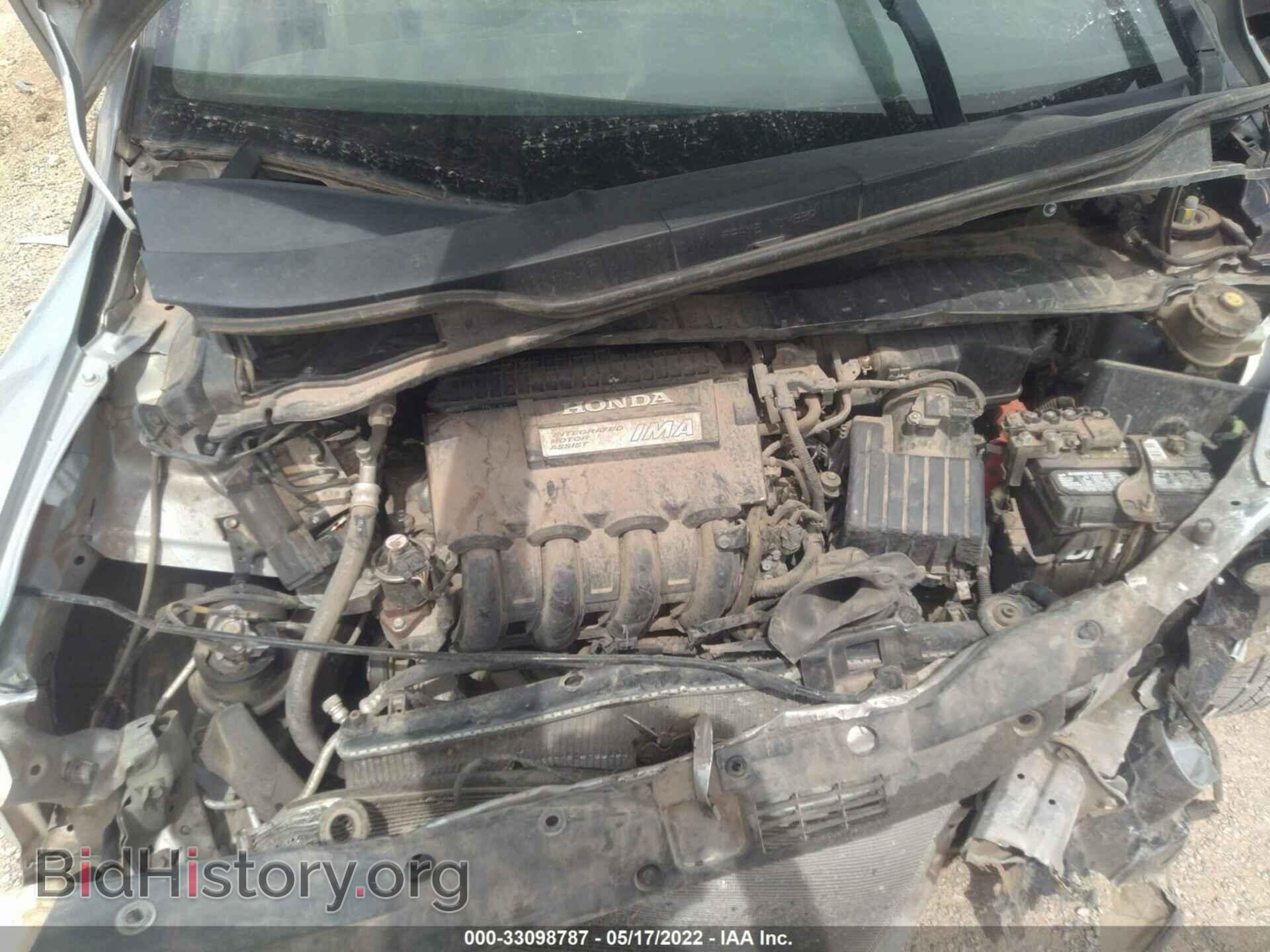 2010 HONDA INSIGHT - VIN: JHMZE2H73AS042432 - Фото 10
