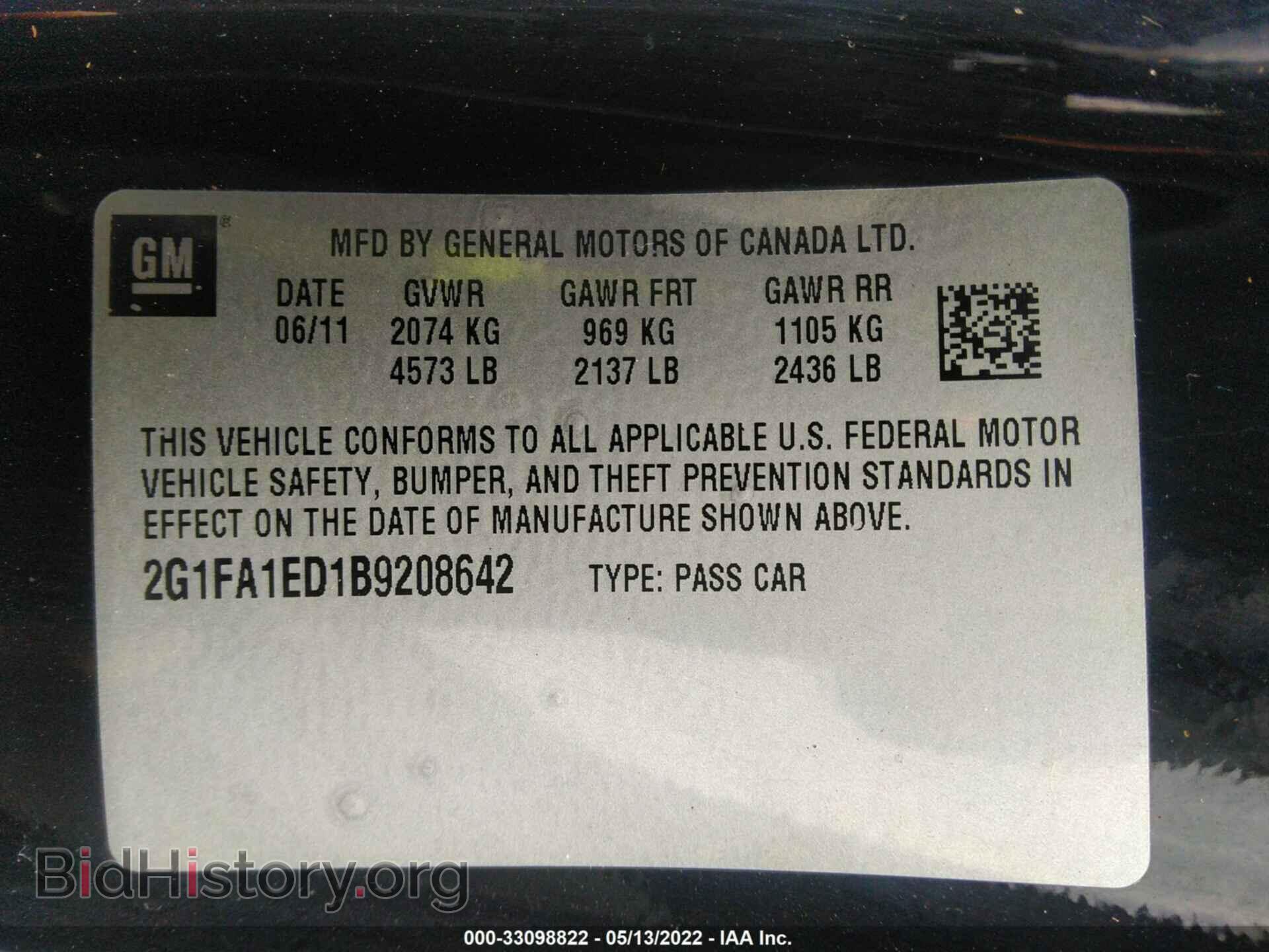 2011 CHEVROLET CAMARO - VIN: 2G1FA1ED1B9208642 - Фото 9