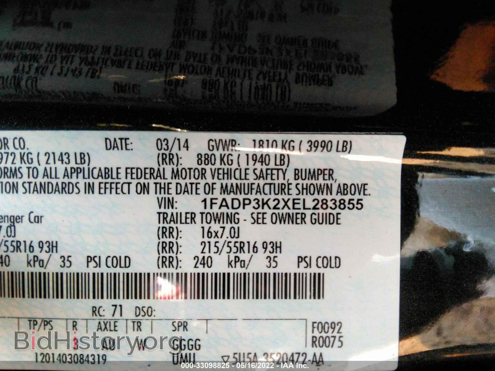 2014 FORD FOCUS - VIN: 1FADP3K2XEL283855 - Photo 9