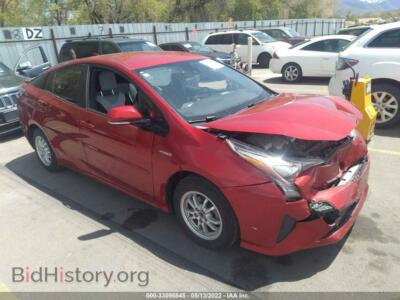 2017 Toyota PRIUS Two/Two ECO/Three, красный — VIN JTDKBRFU8H3559906, IAAI