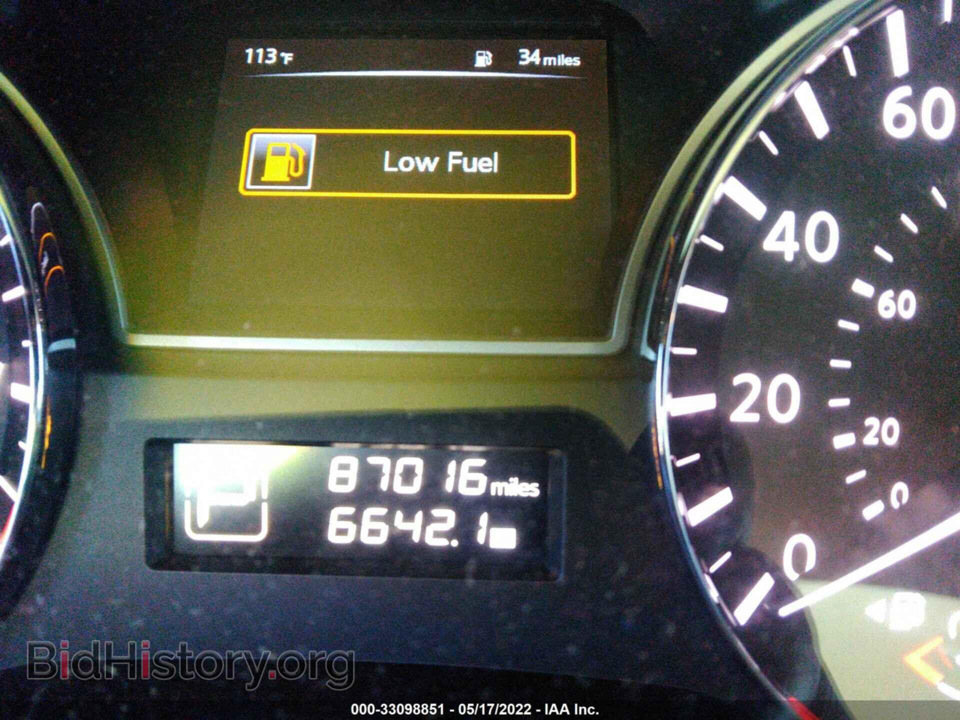 2015 NISSAN PATHFINDER - VIN: 5N1AR2MN5FC708338 - Фото 7