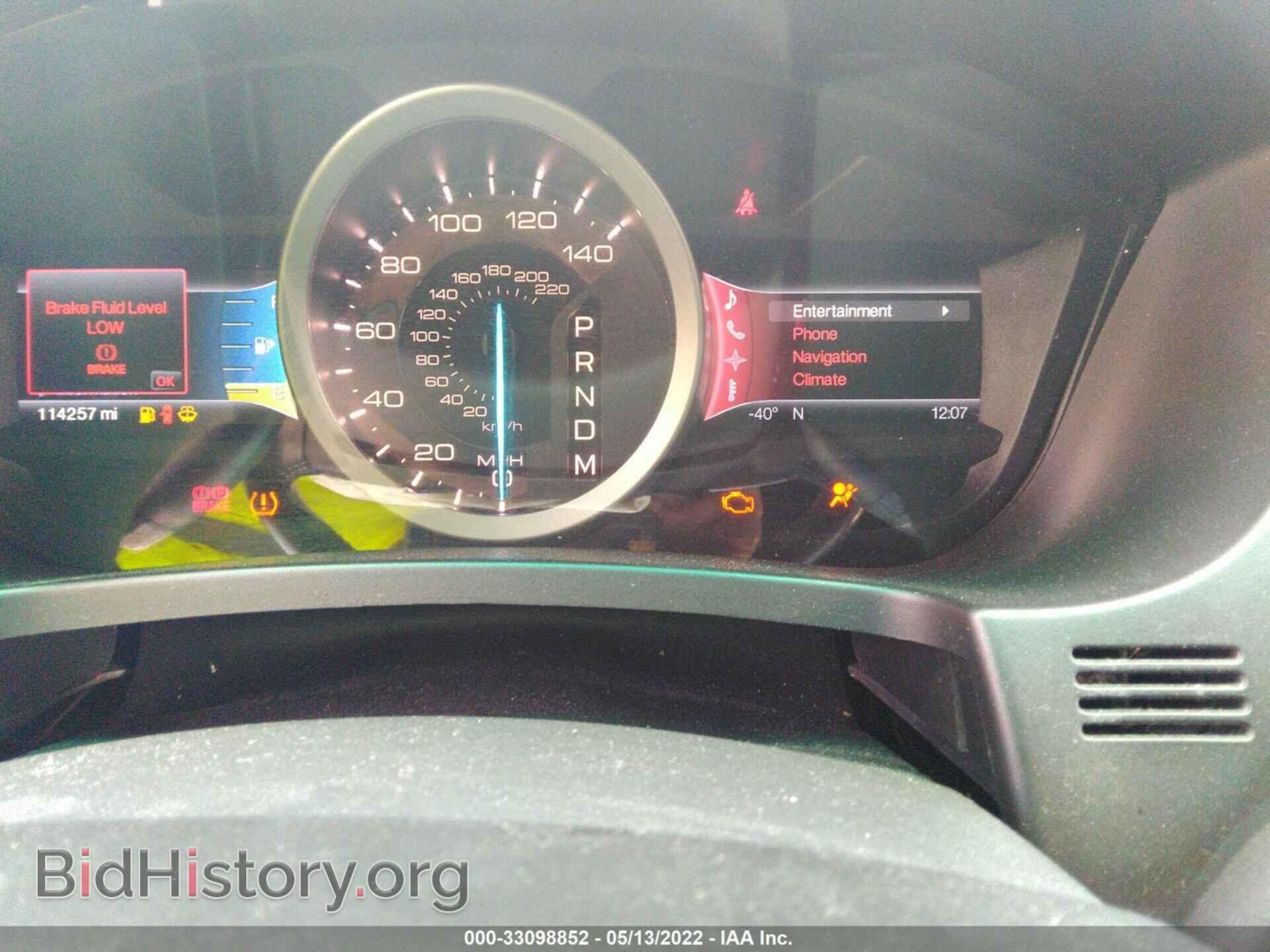 2011 FORD EXPLORER - VIN: 1FMHK8F8XBGA70961 - Фото 7
