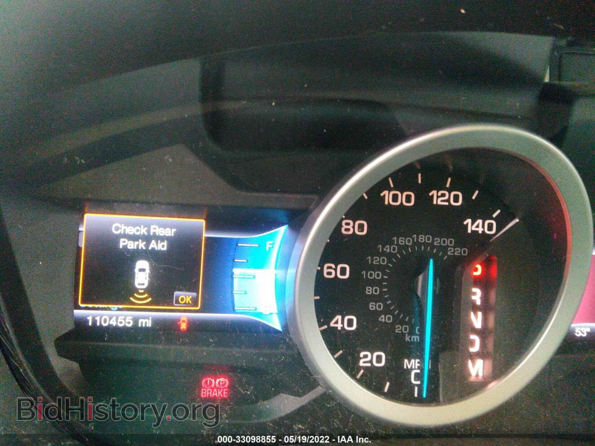 2015 FORD EXPLORER - VIN: 1FM5K8D84FGC30487 - Photo 7