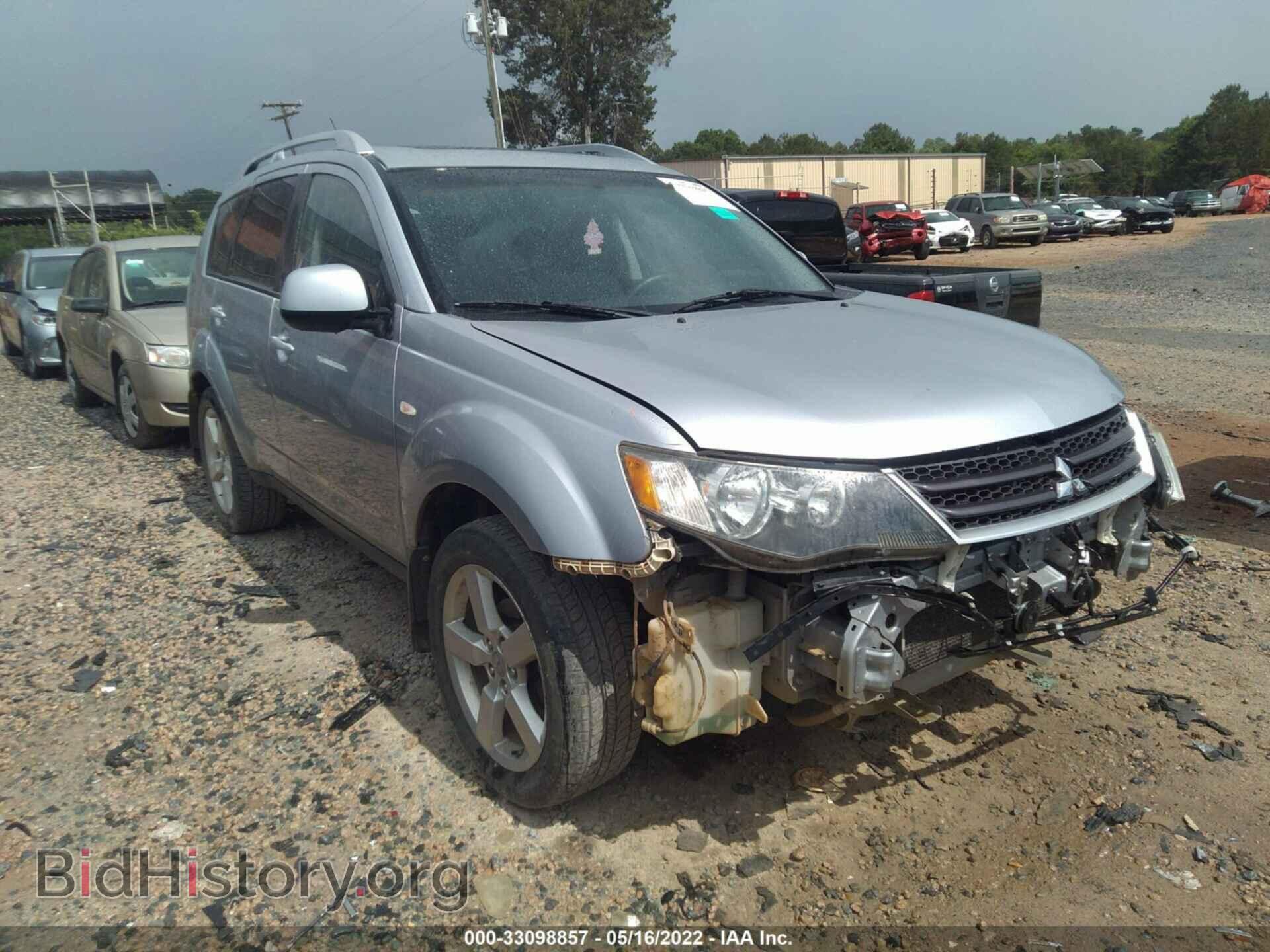 Фотография JA4MT41X57Z015119 - MITSUBISHI OUTLANDER 2007