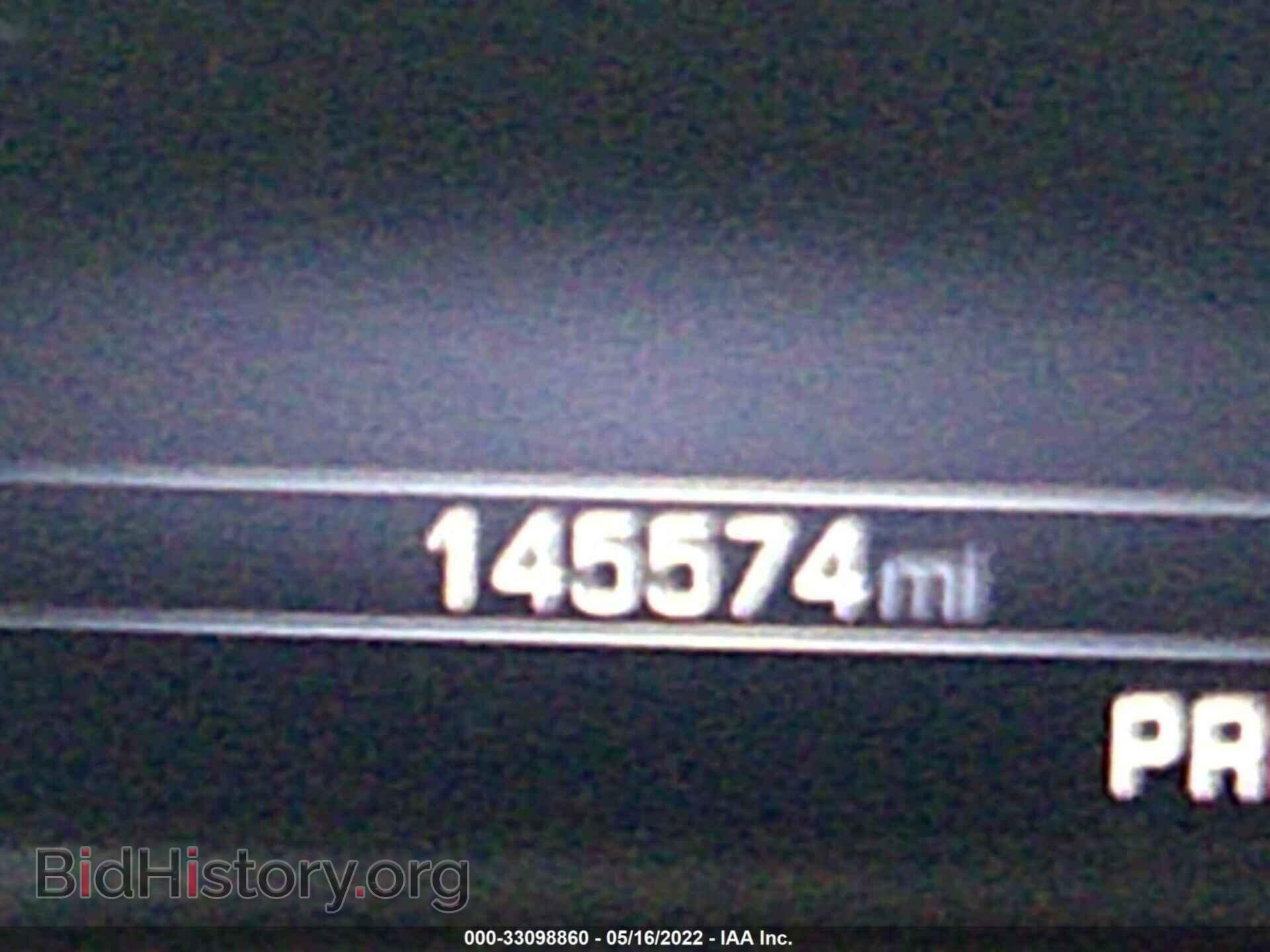2014 GMC SIERRA 1500 - VIN: 3GTP1UEC2EG207661 - Фото 7