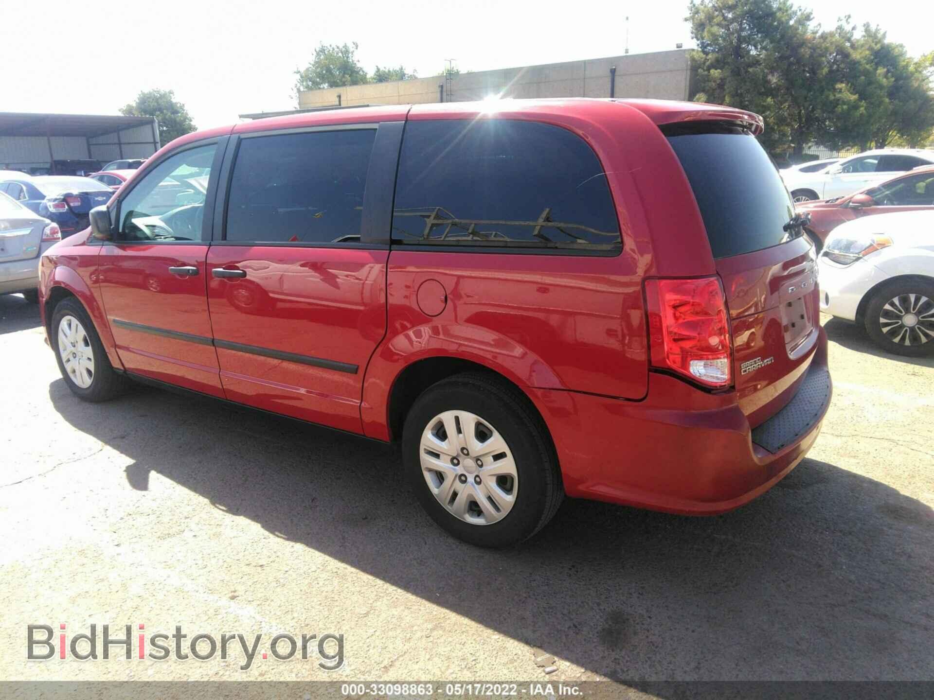 2013 DODGE GRAND CARAVAN - VIN: 2C4RDGBG1DR710387 - Фото 3