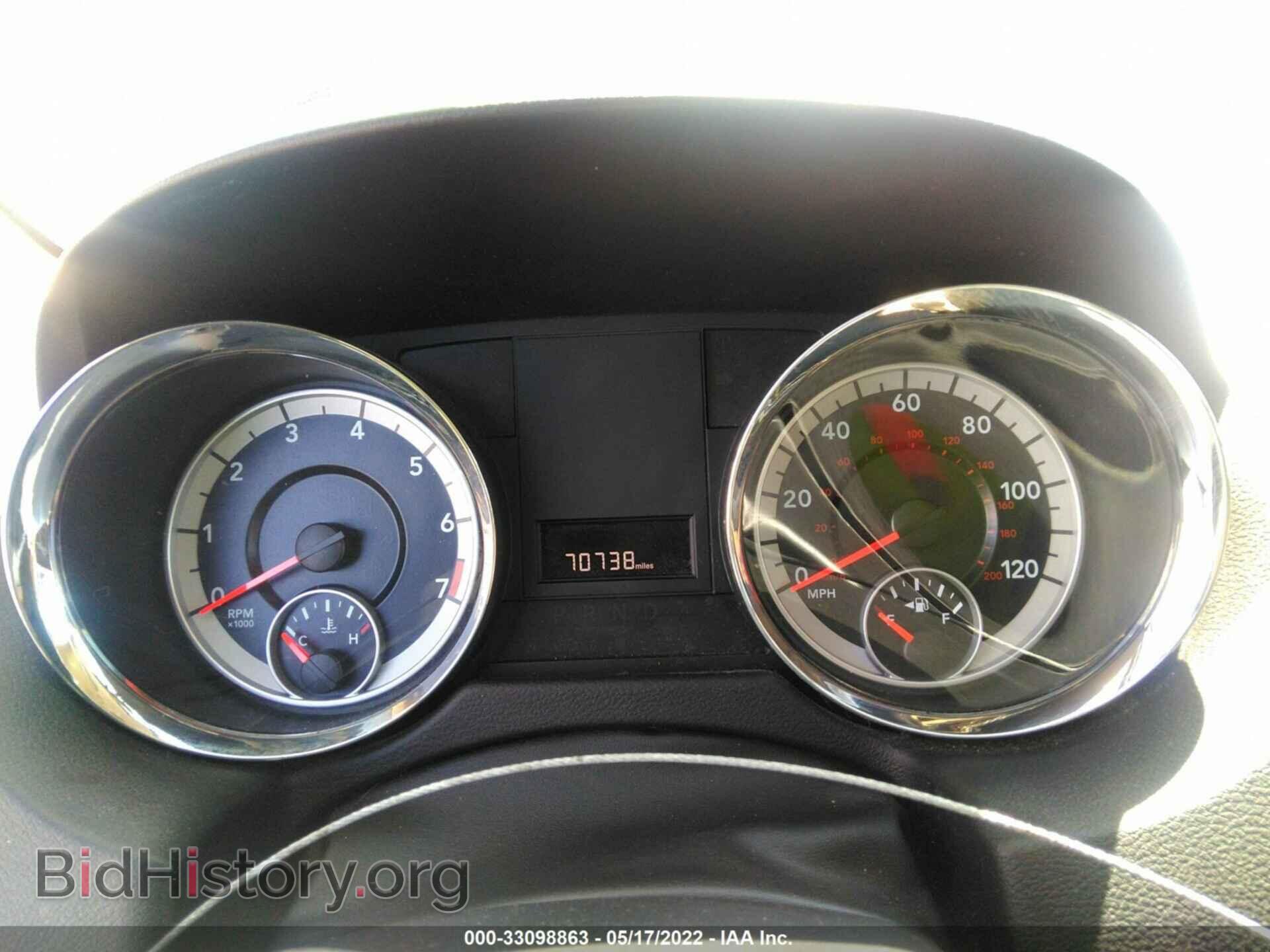 2013 DODGE GRAND CARAVAN - VIN: 2C4RDGBG1DR710387 - Фото 7