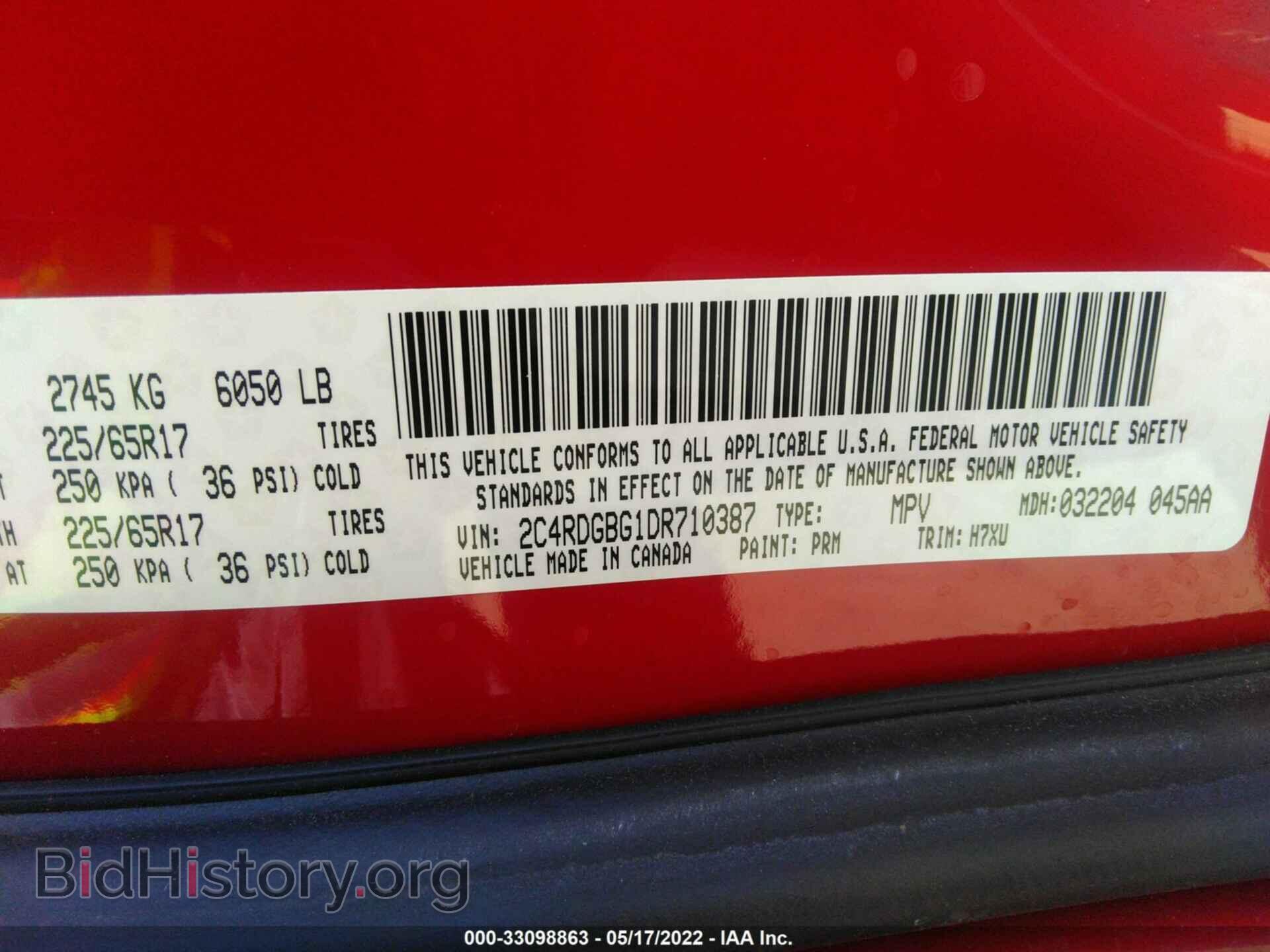2013 DODGE GRAND CARAVAN - VIN: 2C4RDGBG1DR710387 - Фото 9