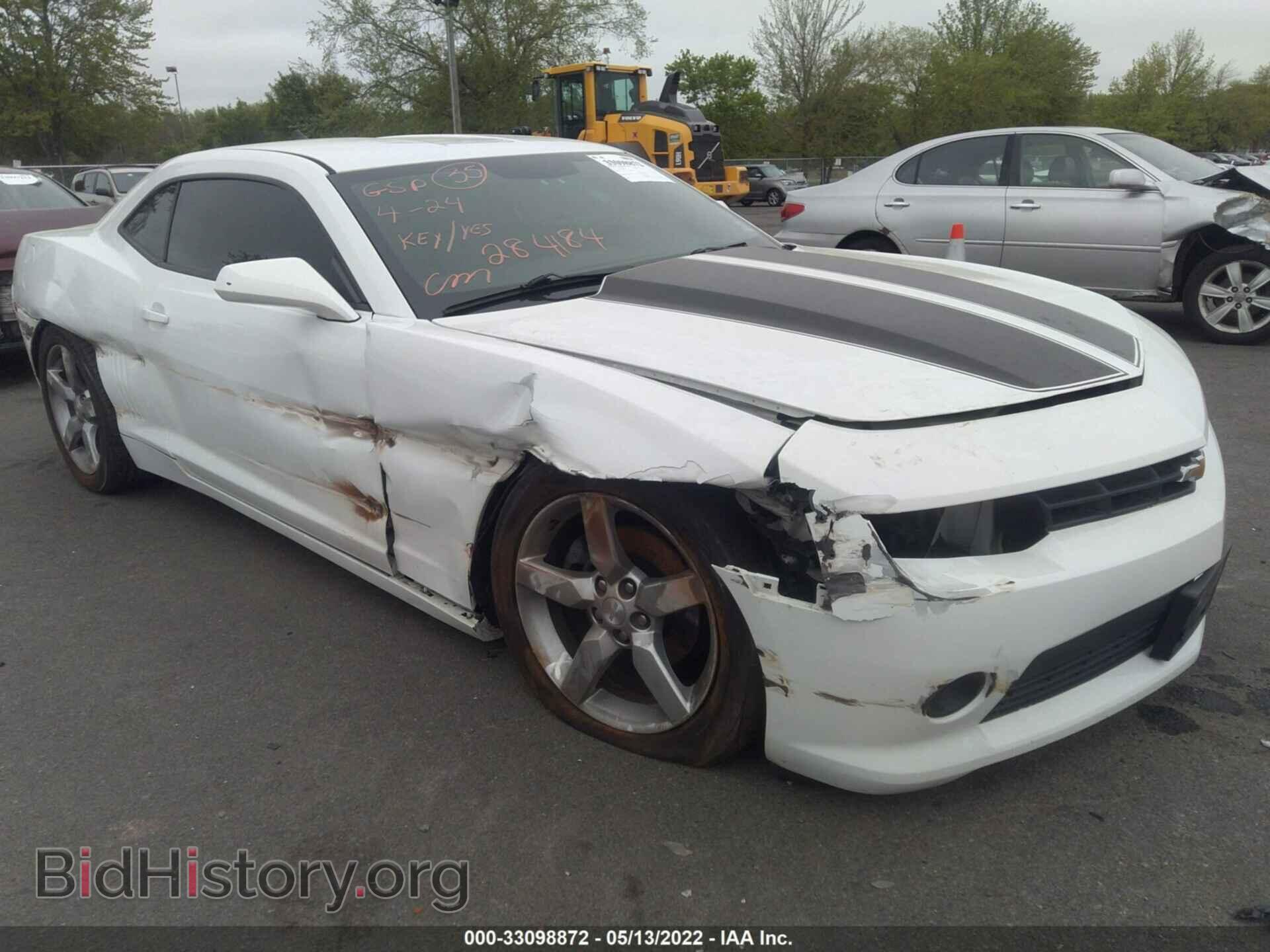 Фотография 2G1FF1E35F9284184 - CHEVROLET CAMARO 2015