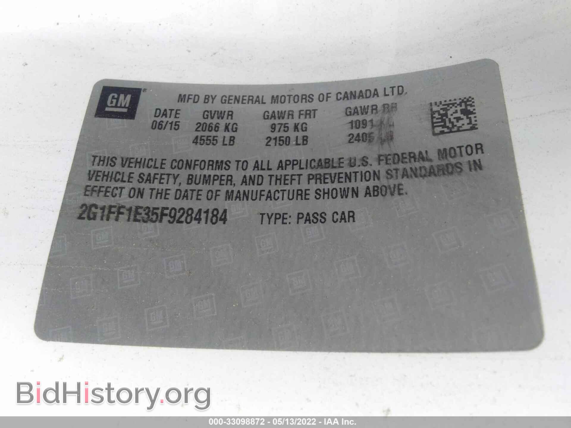 2015 CHEVROLET CAMARO - VIN: 2G1FF1E35F9284184 - Фото 9