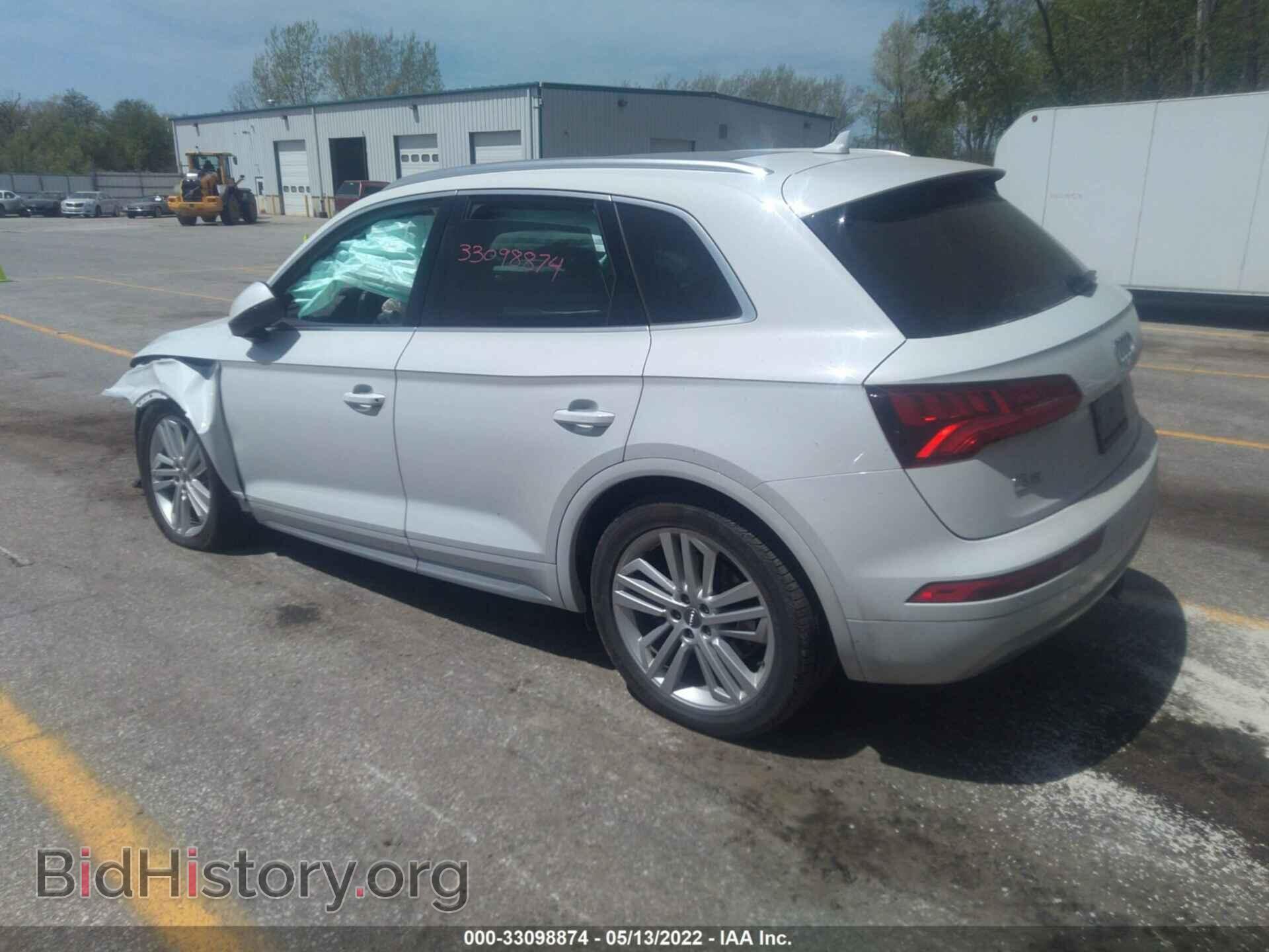 2020 AUDI Q5 - VIN: WA1BNAFY7L2099674 - Фото 3