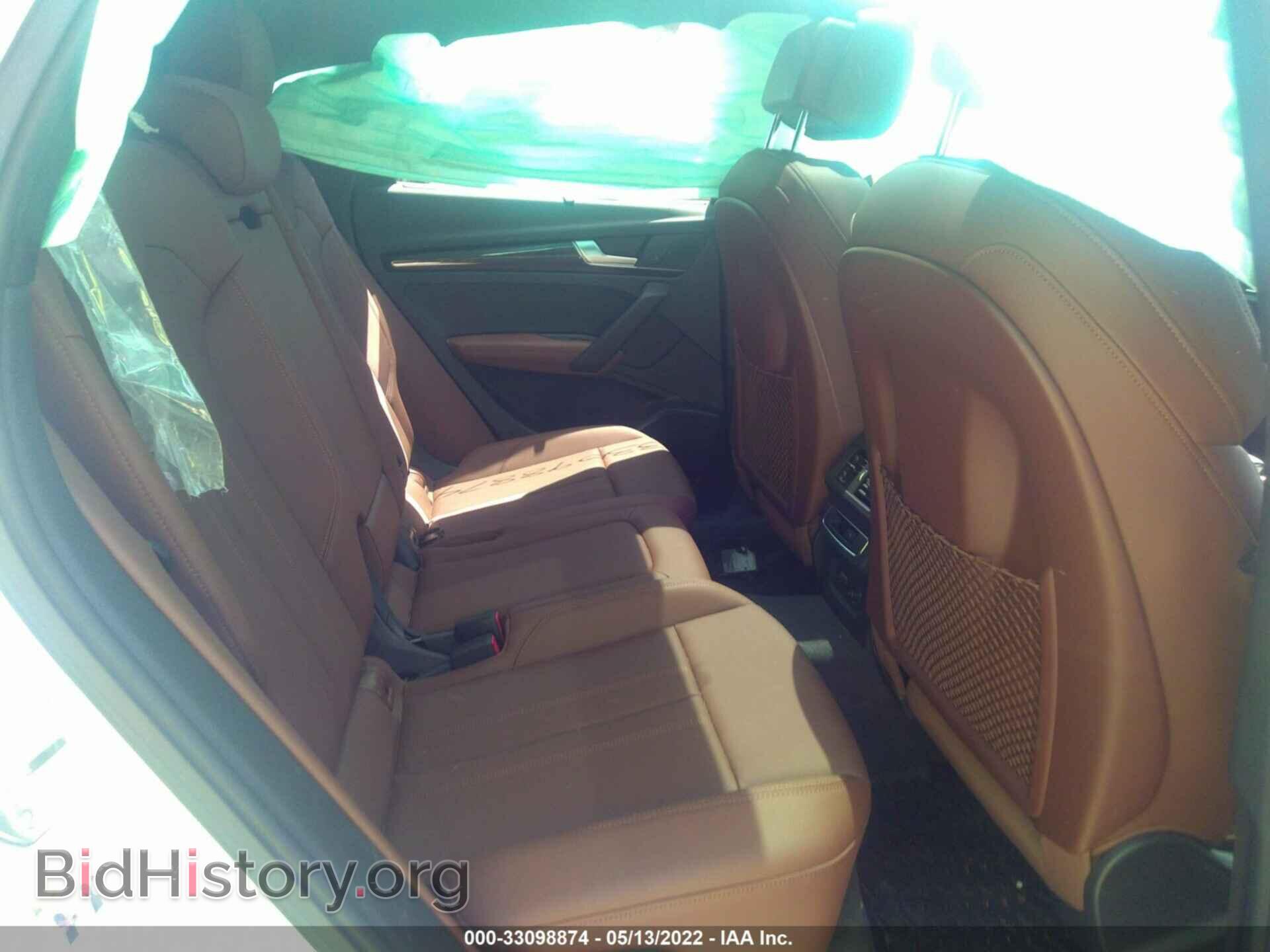 2020 AUDI Q5 - VIN: WA1BNAFY7L2099674 - Фото 8
