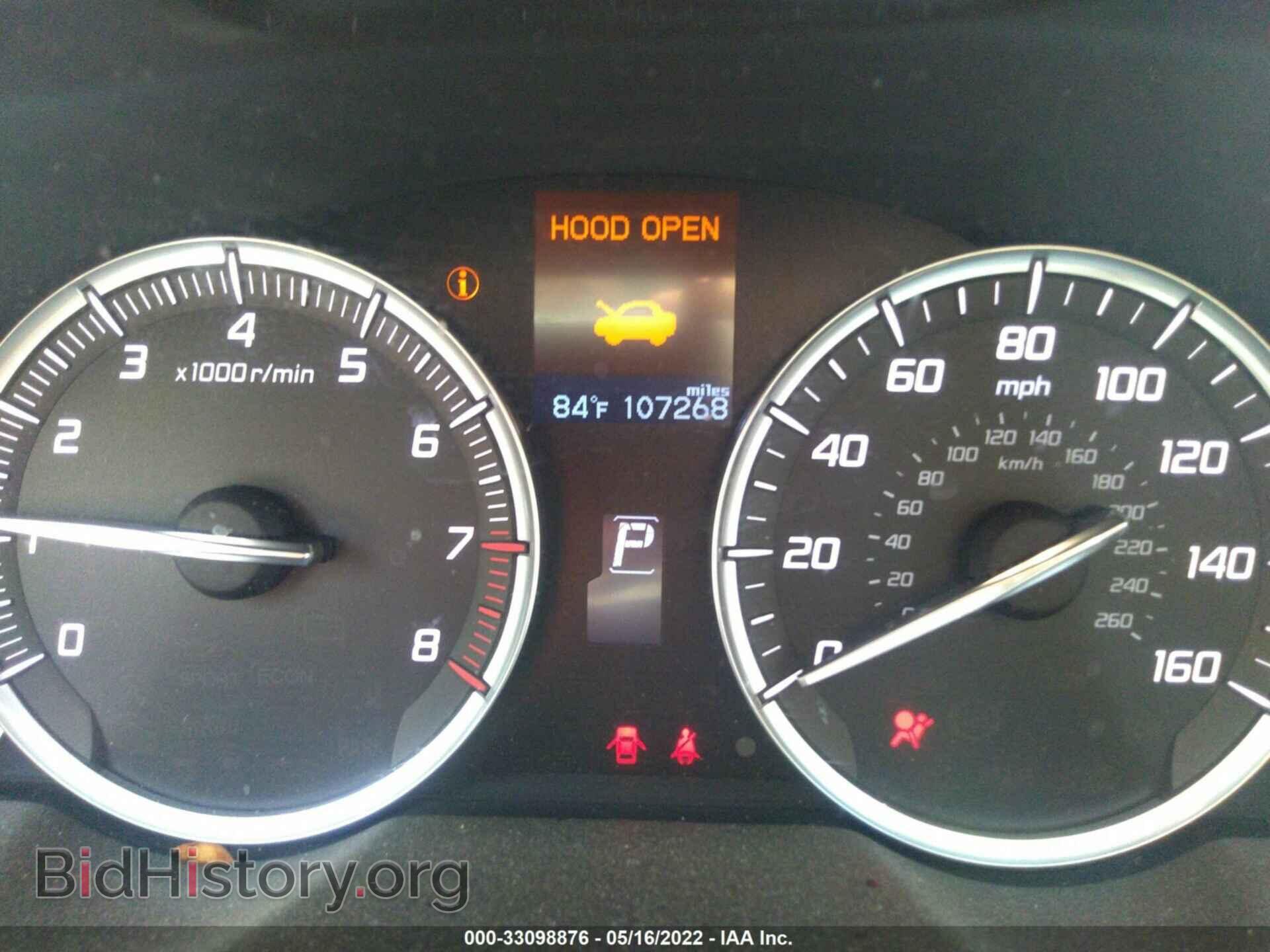 2015 ACURA TLX - VIN: 19UUB1F34FA005273 - Фото 7