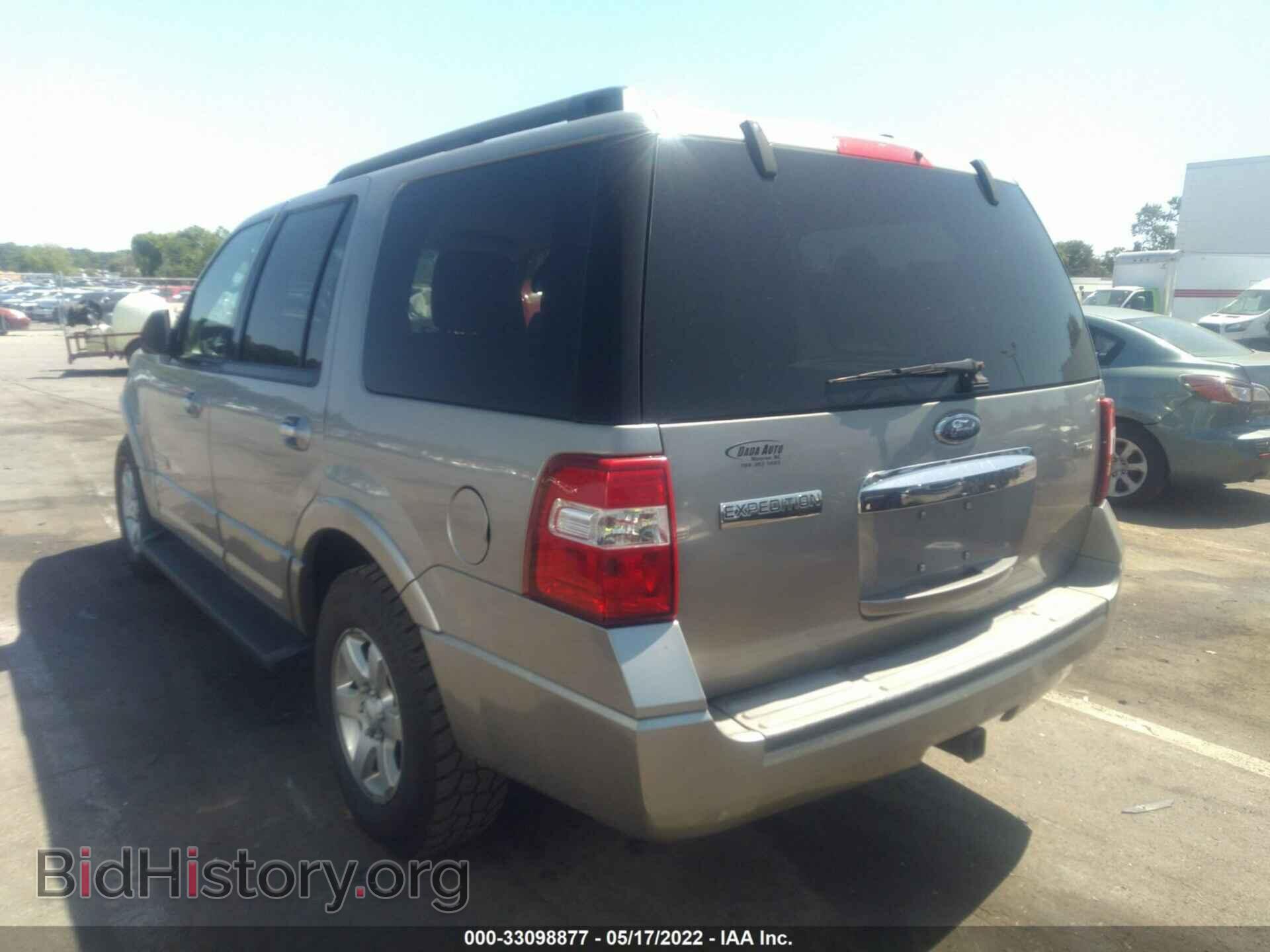 2008 FORD EXPEDITION - VIN: 1FMFU15558LA84461 - Фото 3