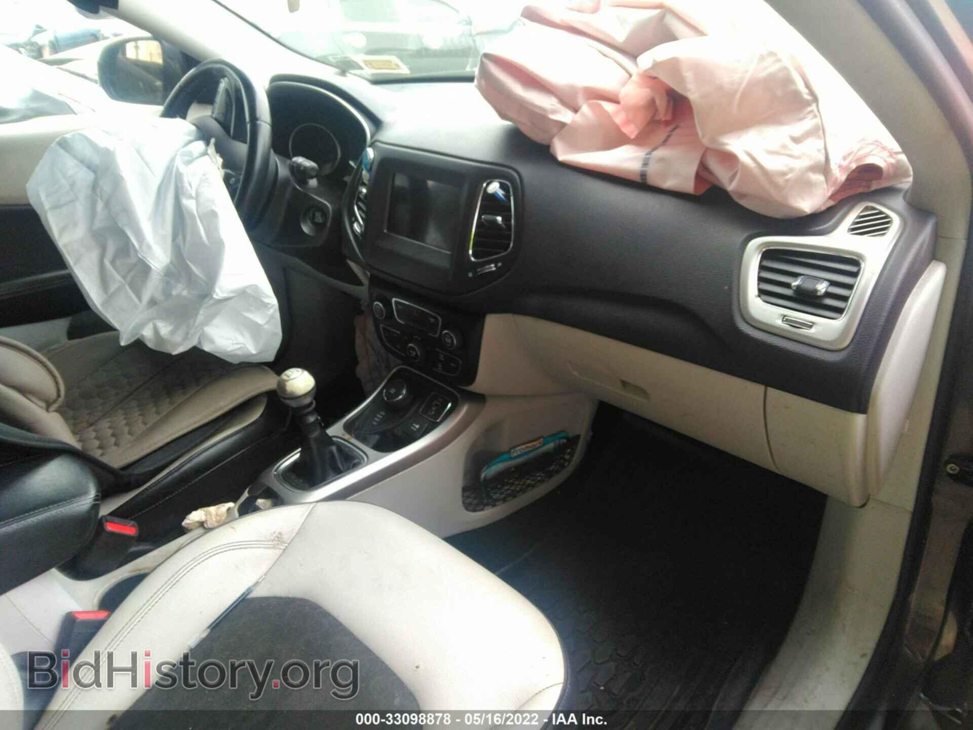2017 JEEP COMPASS - VIN: 3C4NJDBB6HT664634 - Фото 5