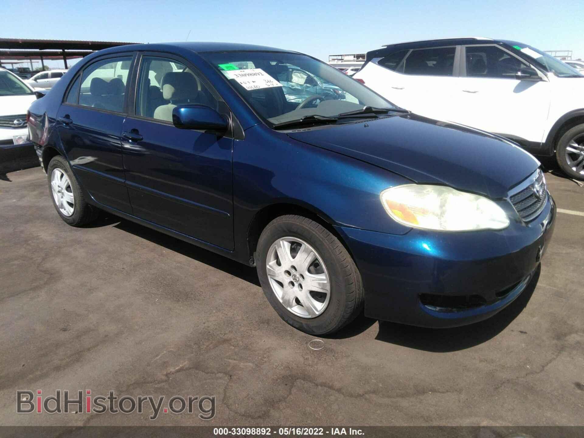 Фотография 1NXBR32E96Z757761 - TOYOTA COROLLA 2006