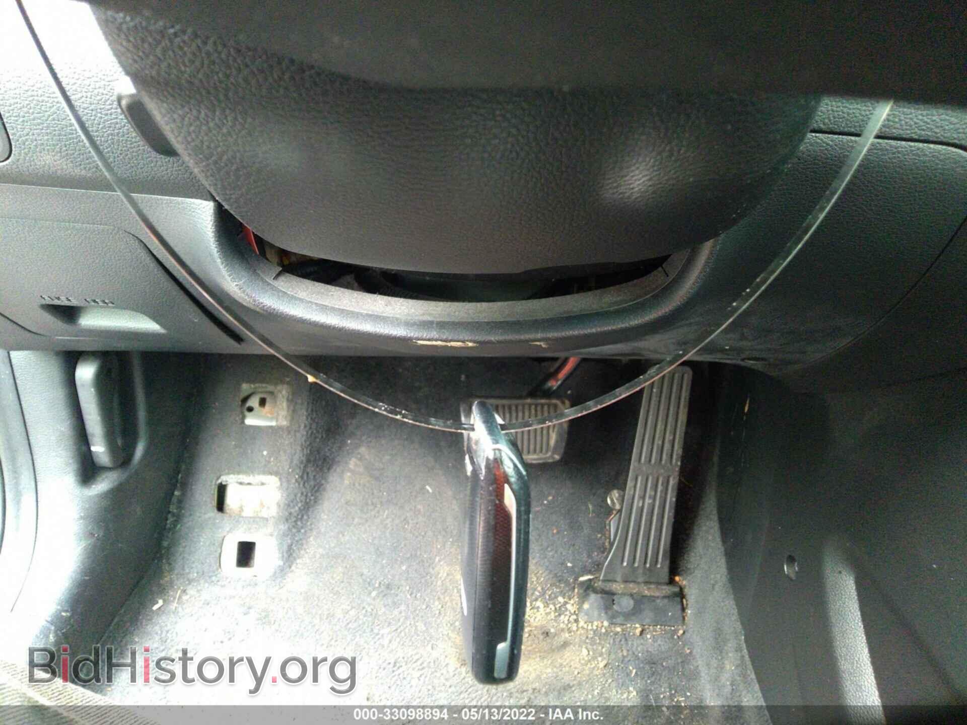 2017 KIA FORTE - VIN: 3KPFL4A84HE007145 - Фото 11