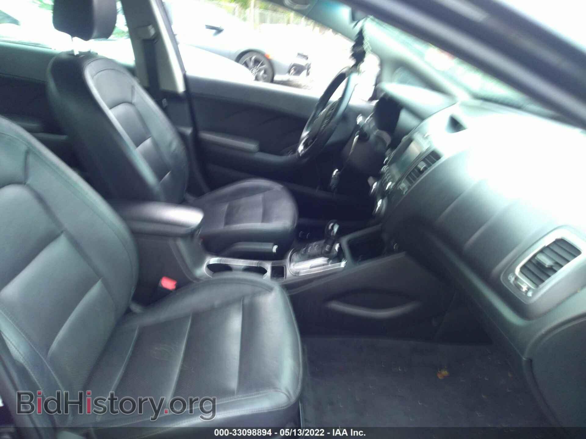2017 KIA FORTE - VIN: 3KPFL4A84HE007145 - Фото 5