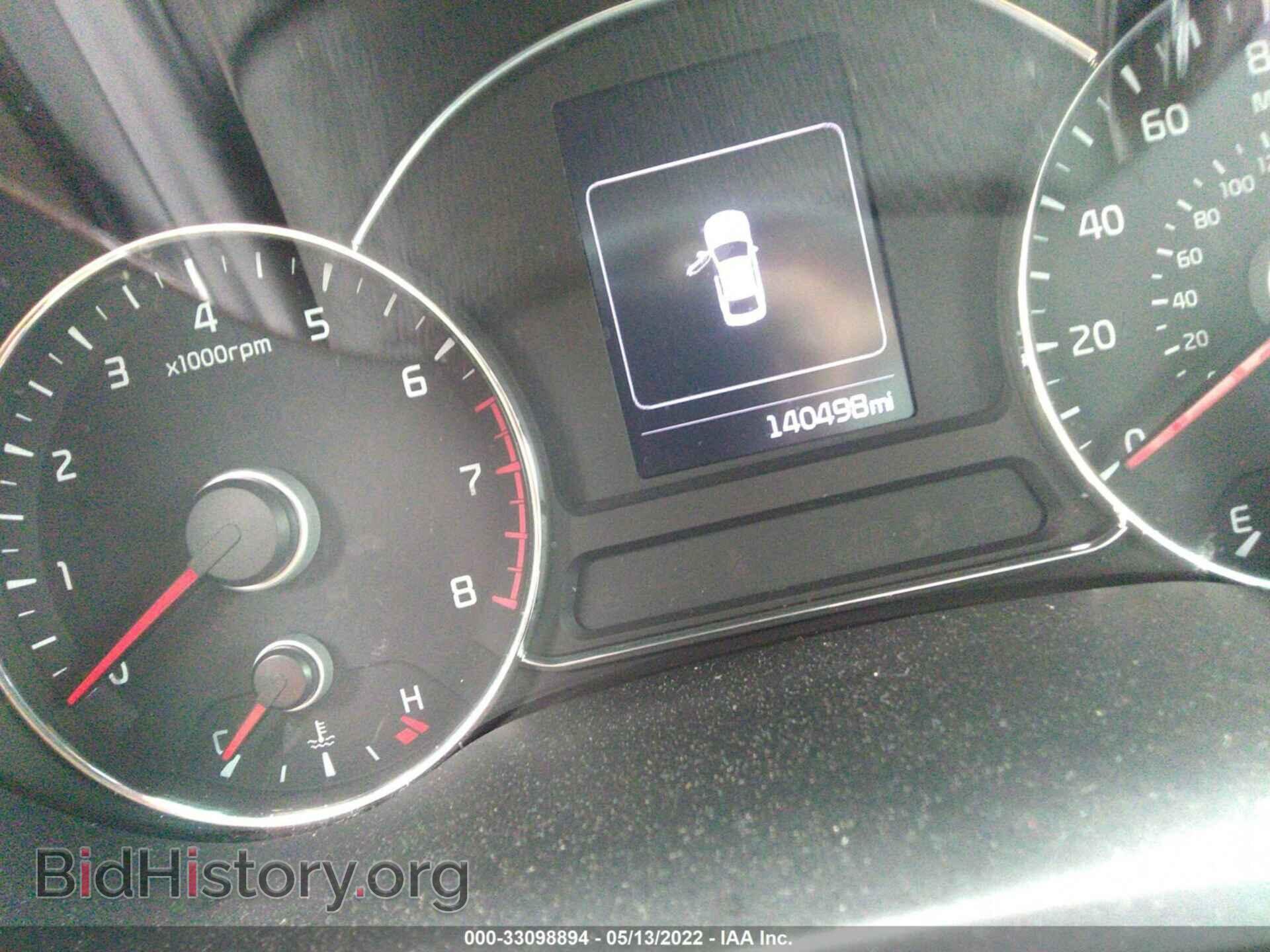 2017 KIA FORTE - VIN: 3KPFL4A84HE007145 - Фото 7