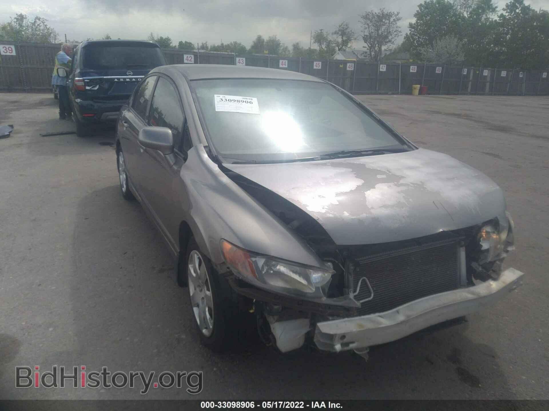 Photo 2HGFA16558H345520 - HONDA CIVIC SDN 2008