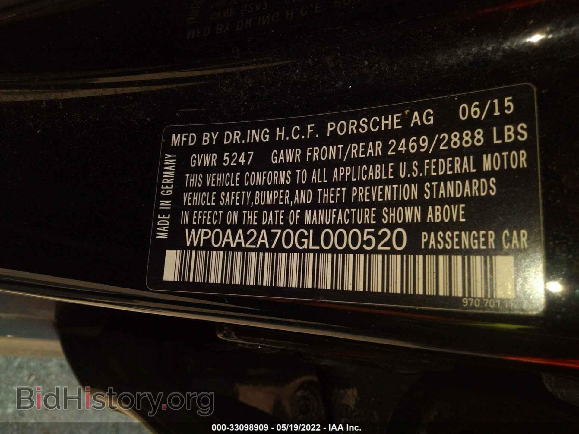 2016 PORSCHE PANAMERA - VIN: WP0AA2A70GL000520 - Фото 9