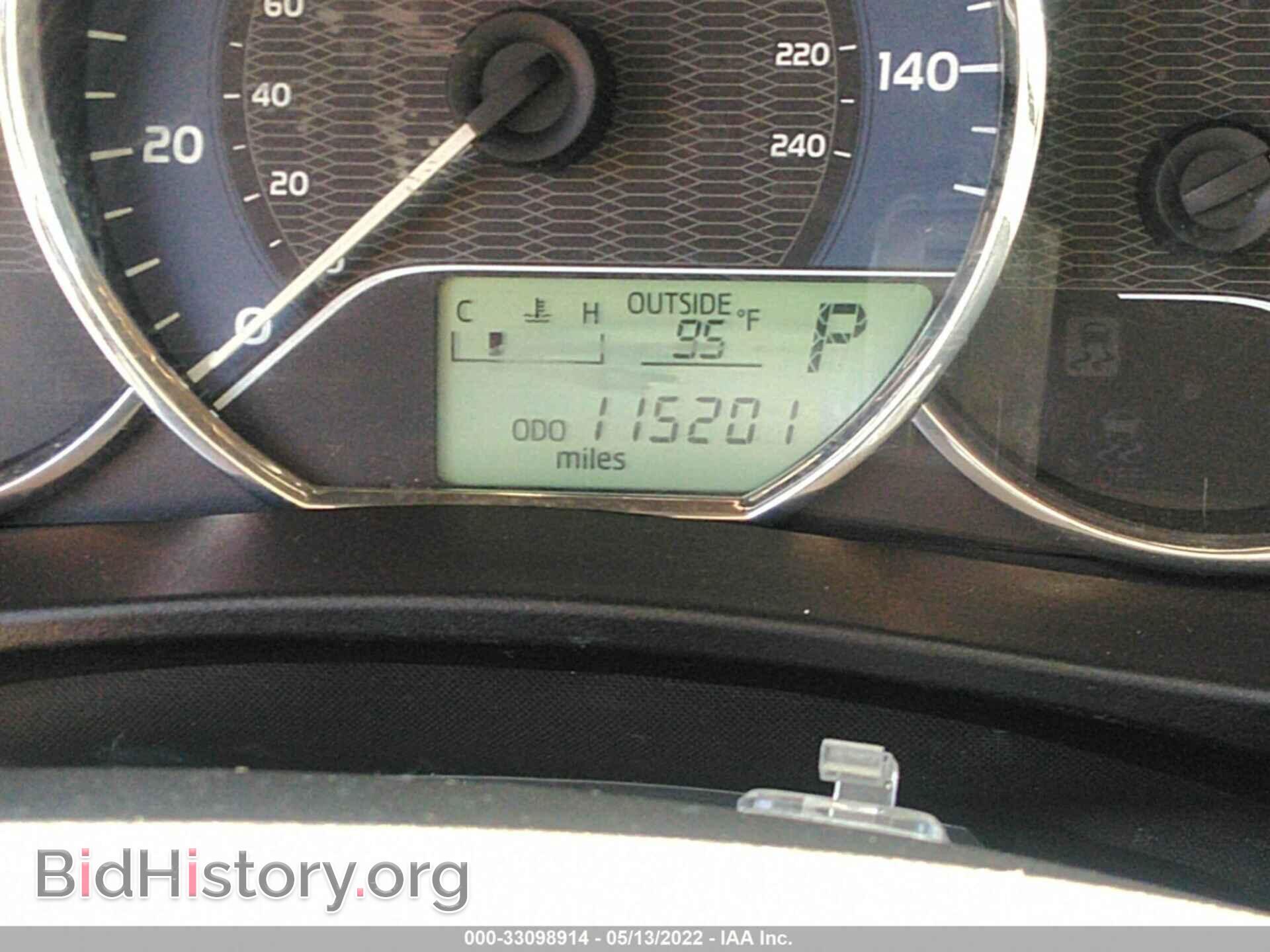 2015 TOYOTA COROLLA - VIN: 5YFBURHE1FP263873 - Photo 7