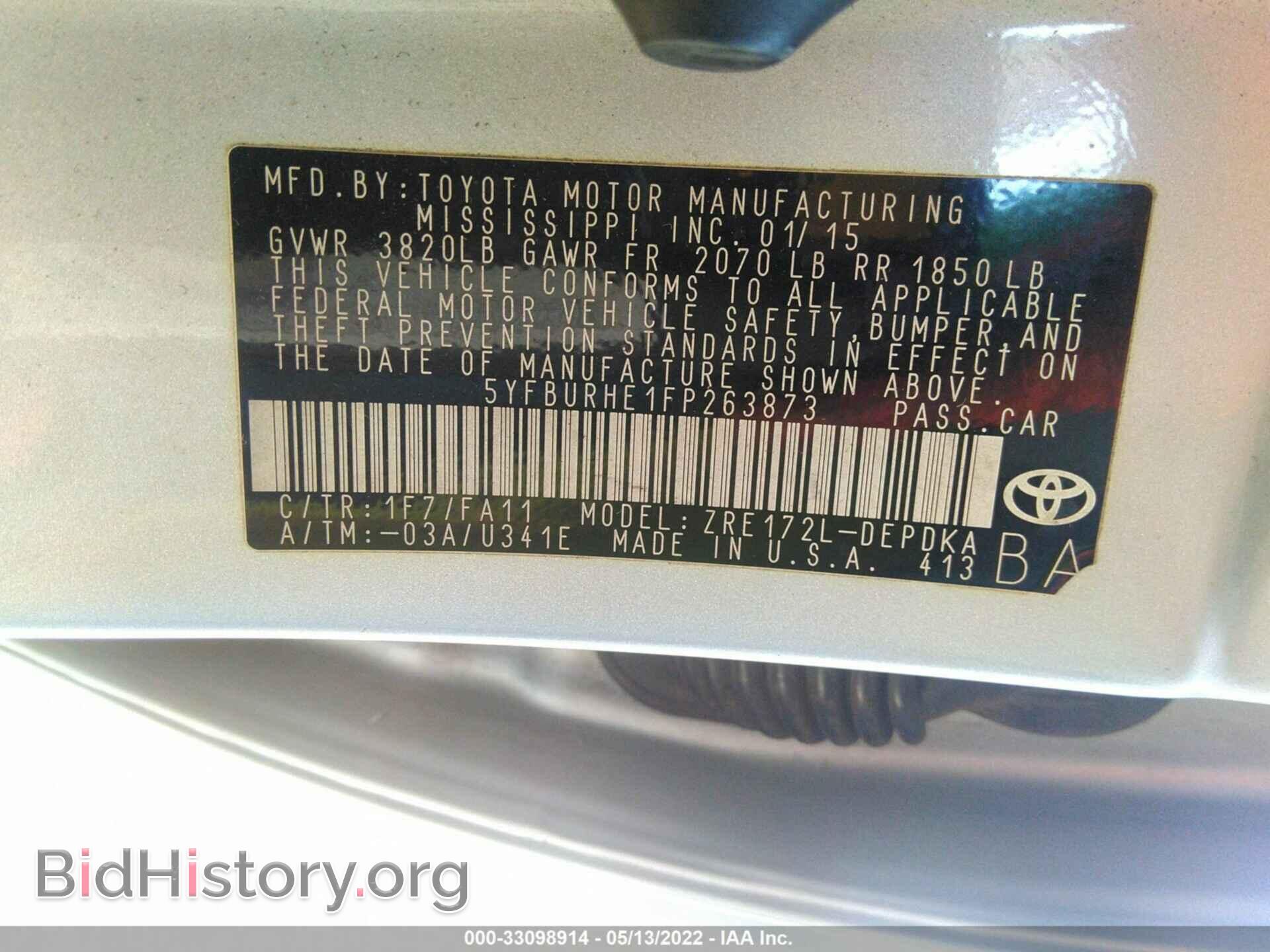 2015 TOYOTA COROLLA - VIN: 5YFBURHE1FP263873 - Photo 9