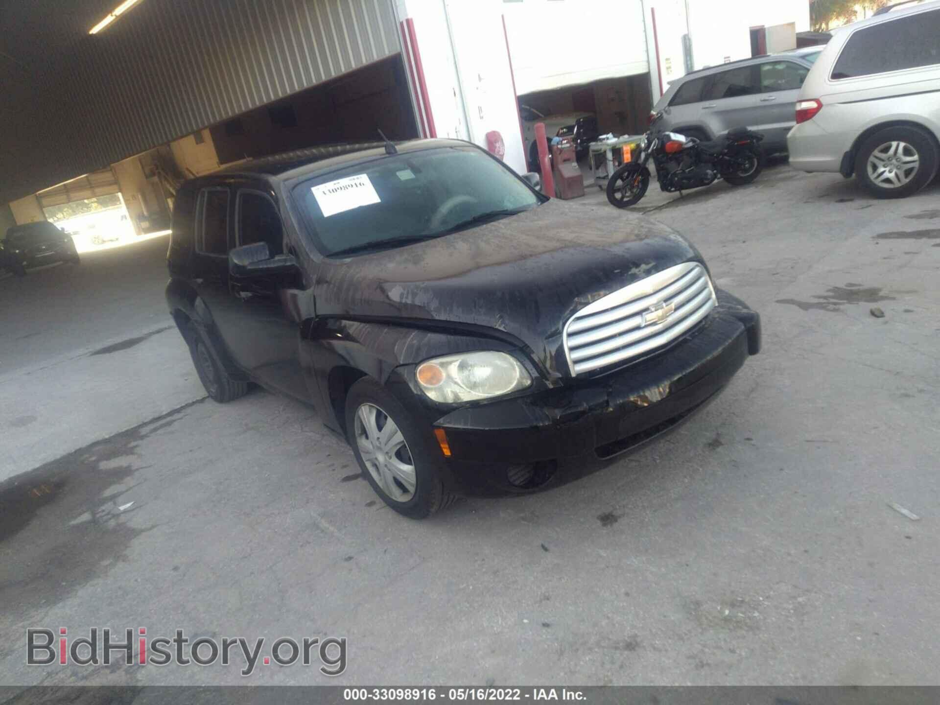 Photo 3GNCA13B79S581717 - CHEVROLET HHR 2009