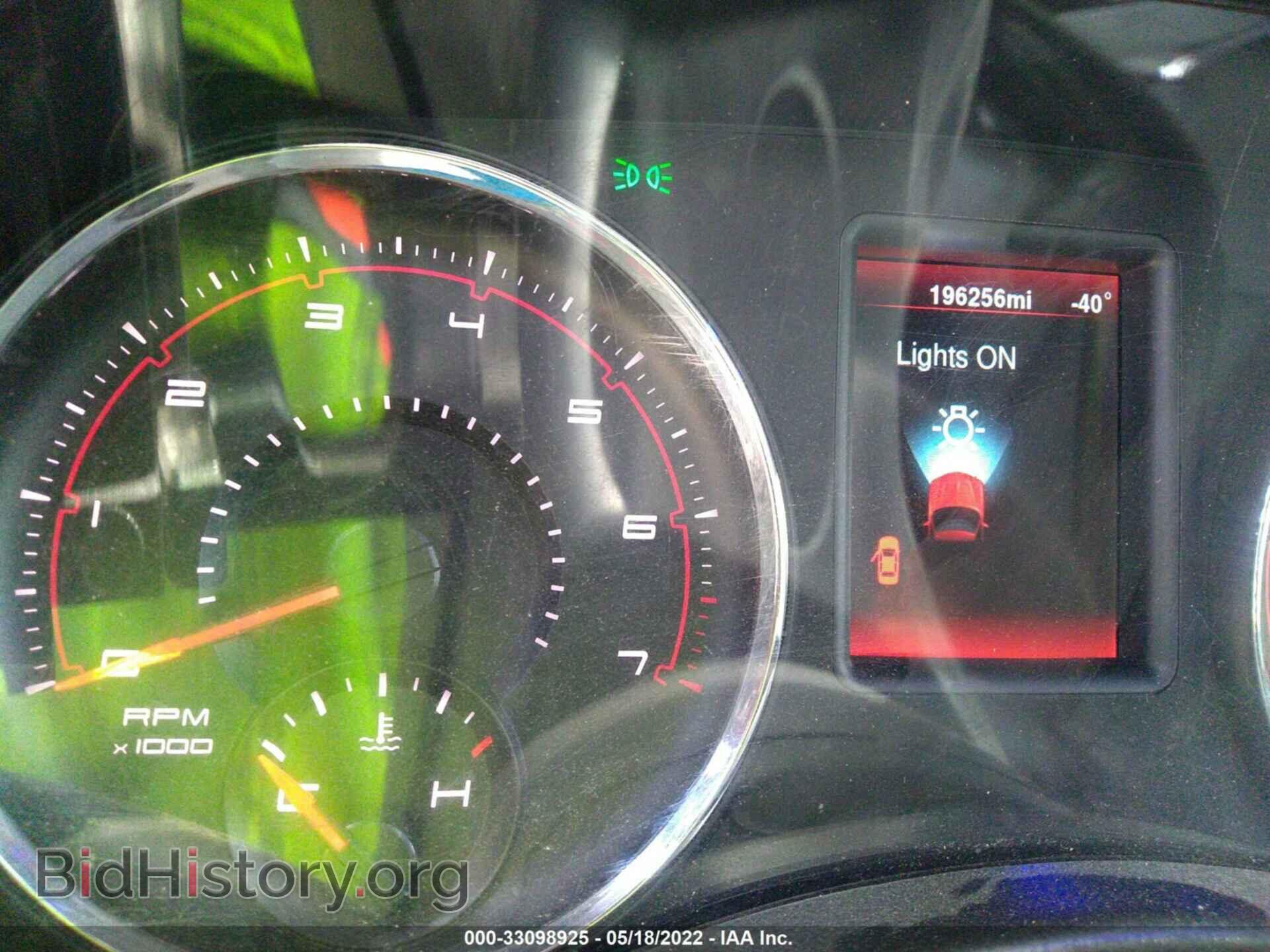 2013 DODGE CHARGER - VIN: 2C3CDXBG2DH541657 - Фото 7