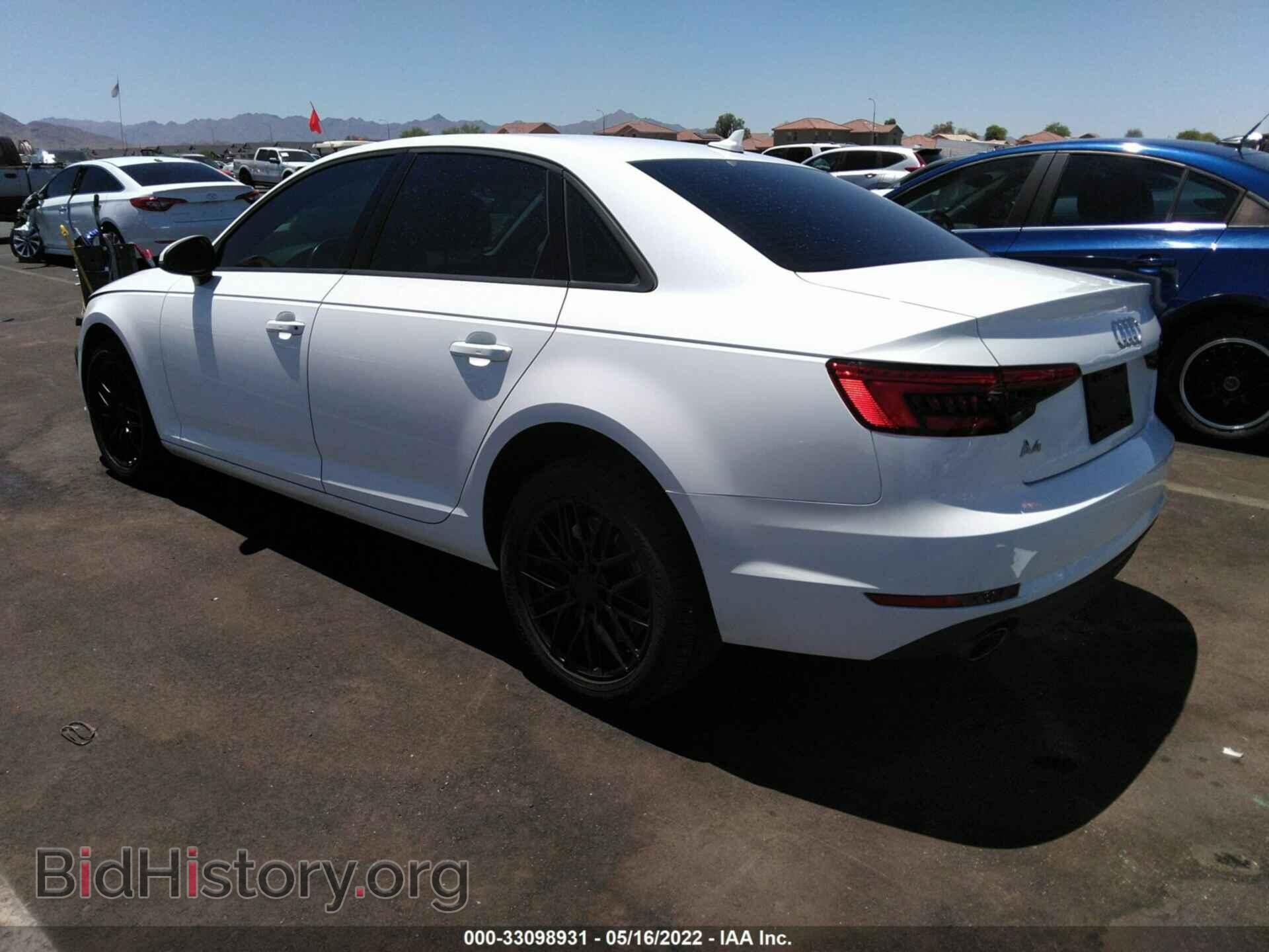 2017 AUDI A4 - VIN: WAUGNAF45HN057547 - Фото 3