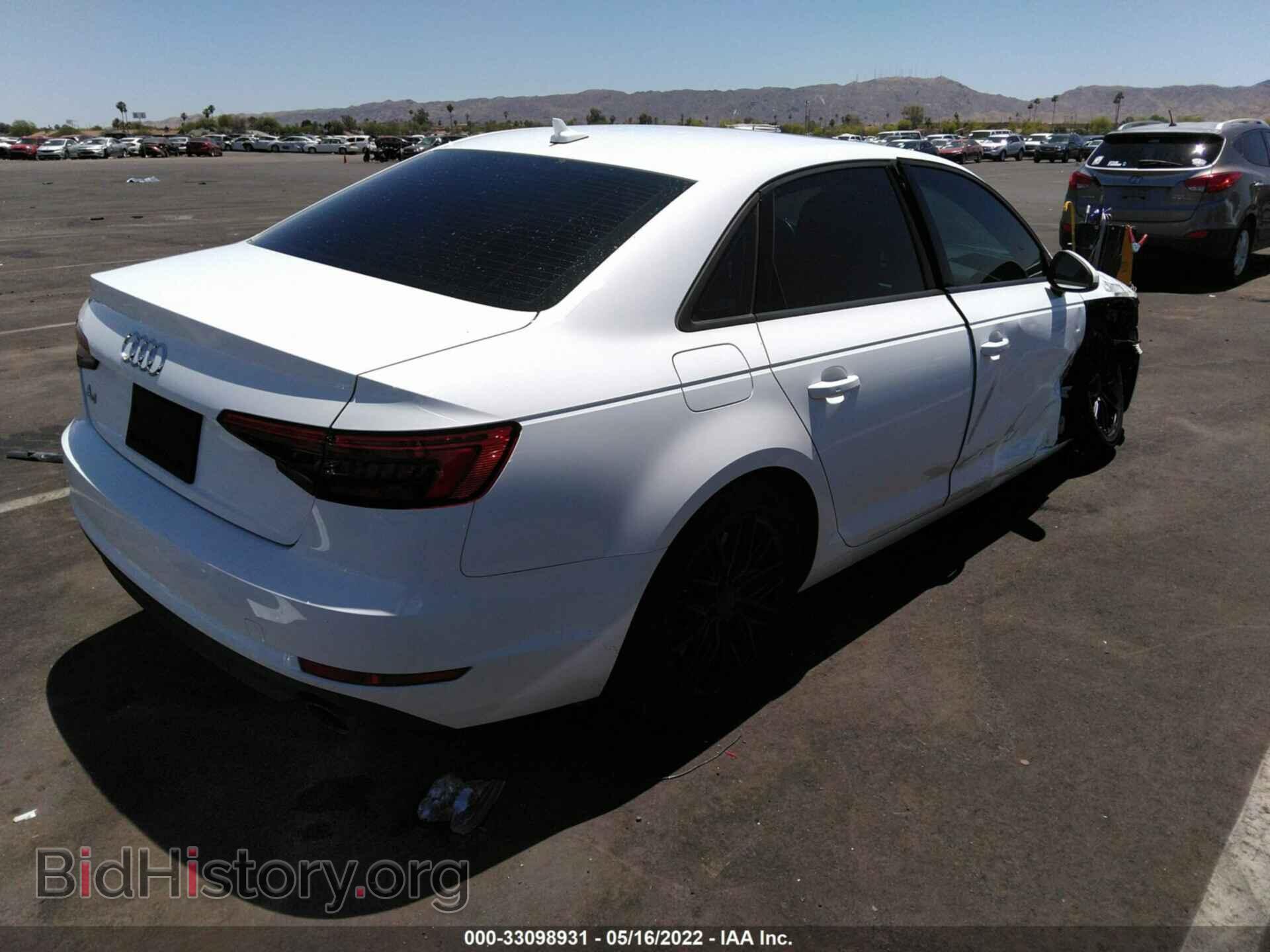 2017 AUDI A4 - VIN: WAUGNAF45HN057547 - Фото 4