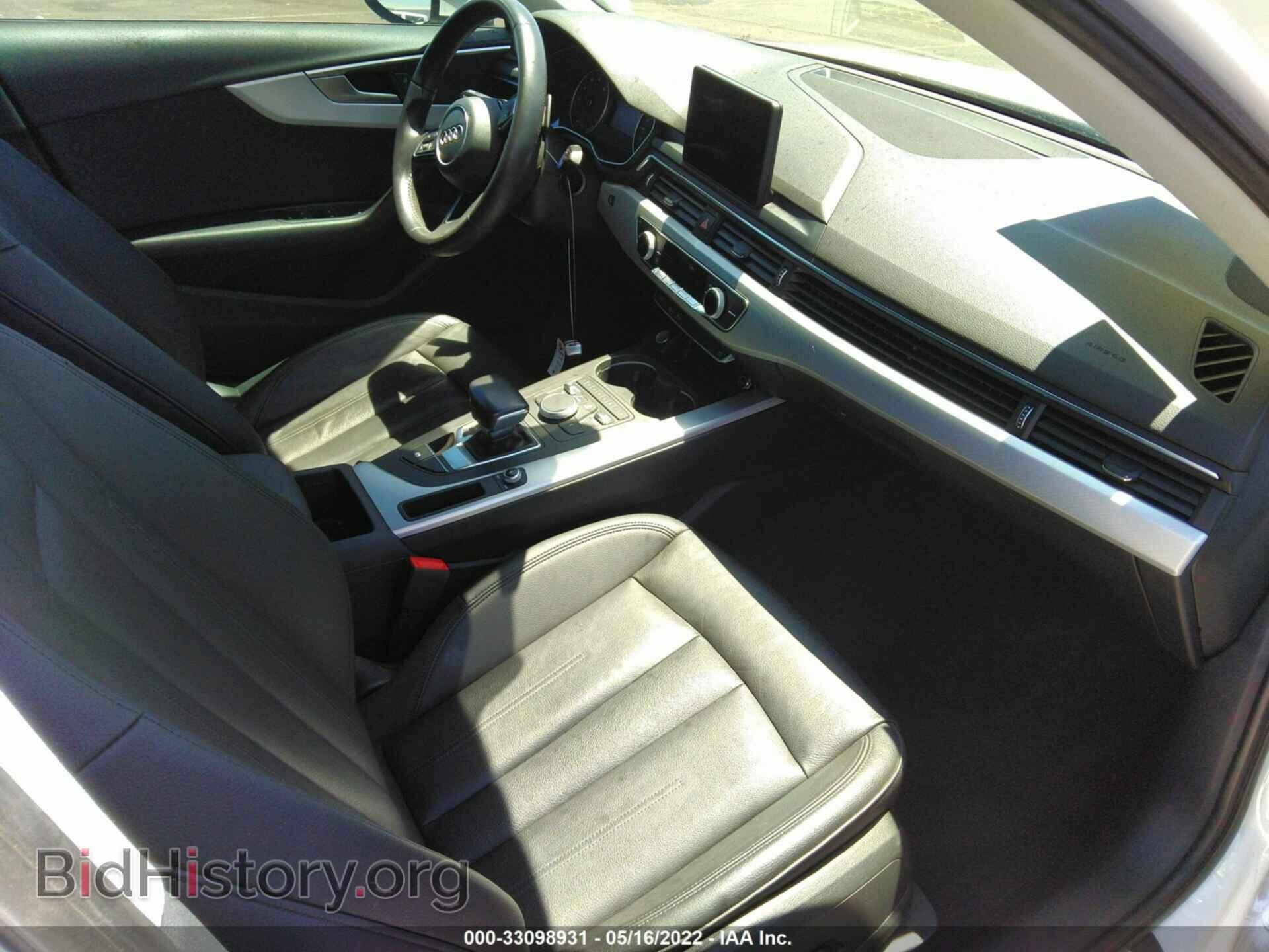2017 AUDI A4 - VIN: WAUGNAF45HN057547 - Фото 5